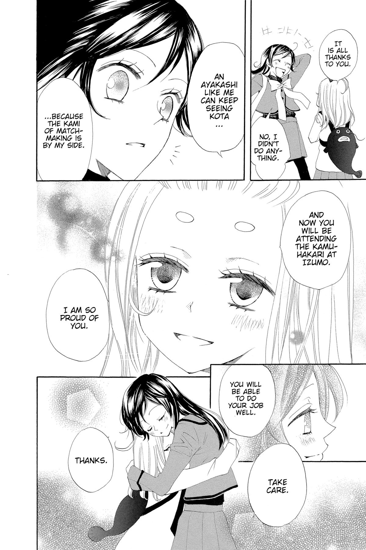 Kamisama Kiss Chapter 40 - Page 6