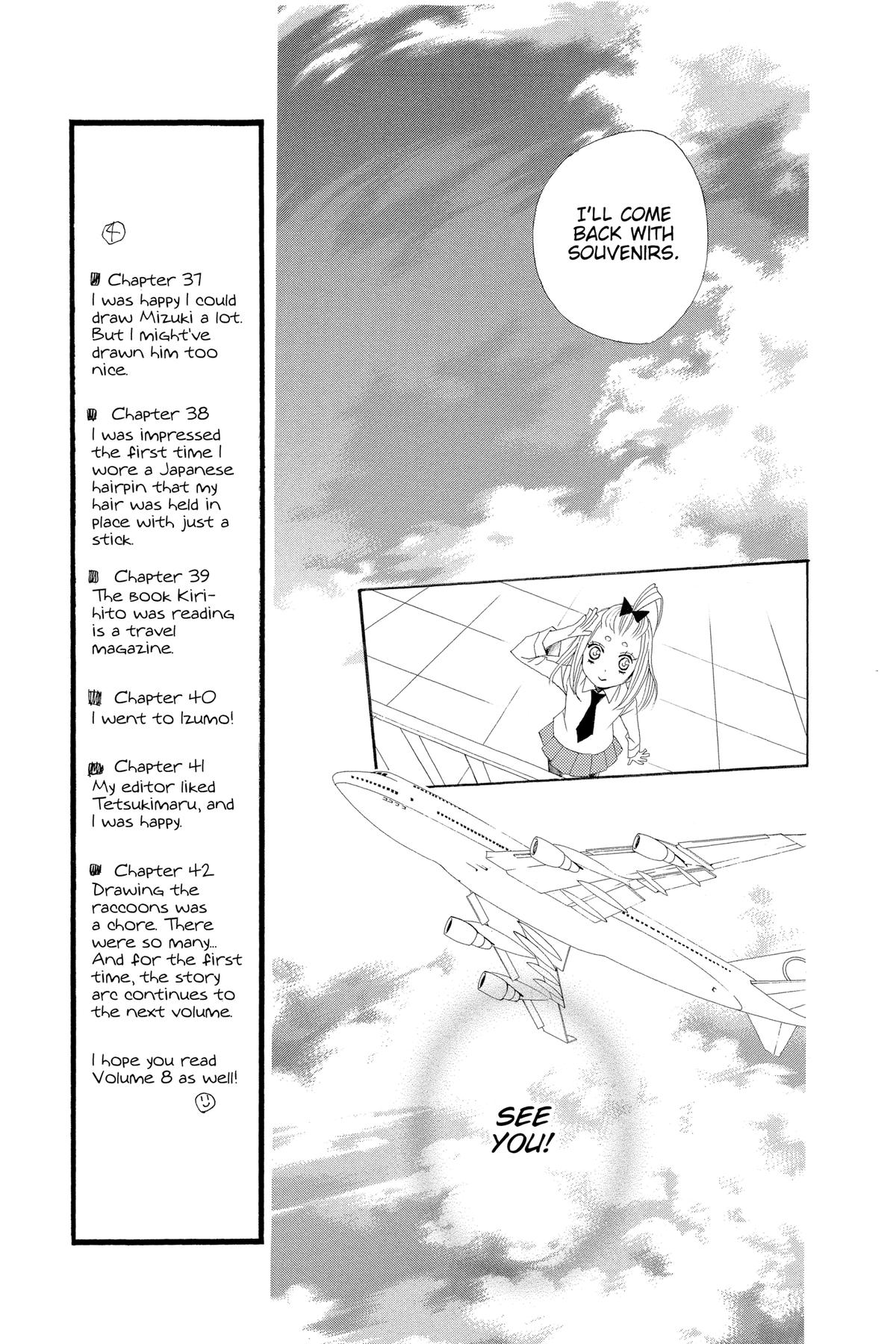 Kamisama Kiss Chapter 40 - Page 7