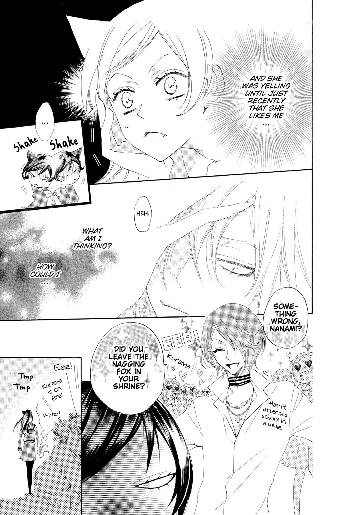 Kamisama Kiss Chapter 40 - Page 9