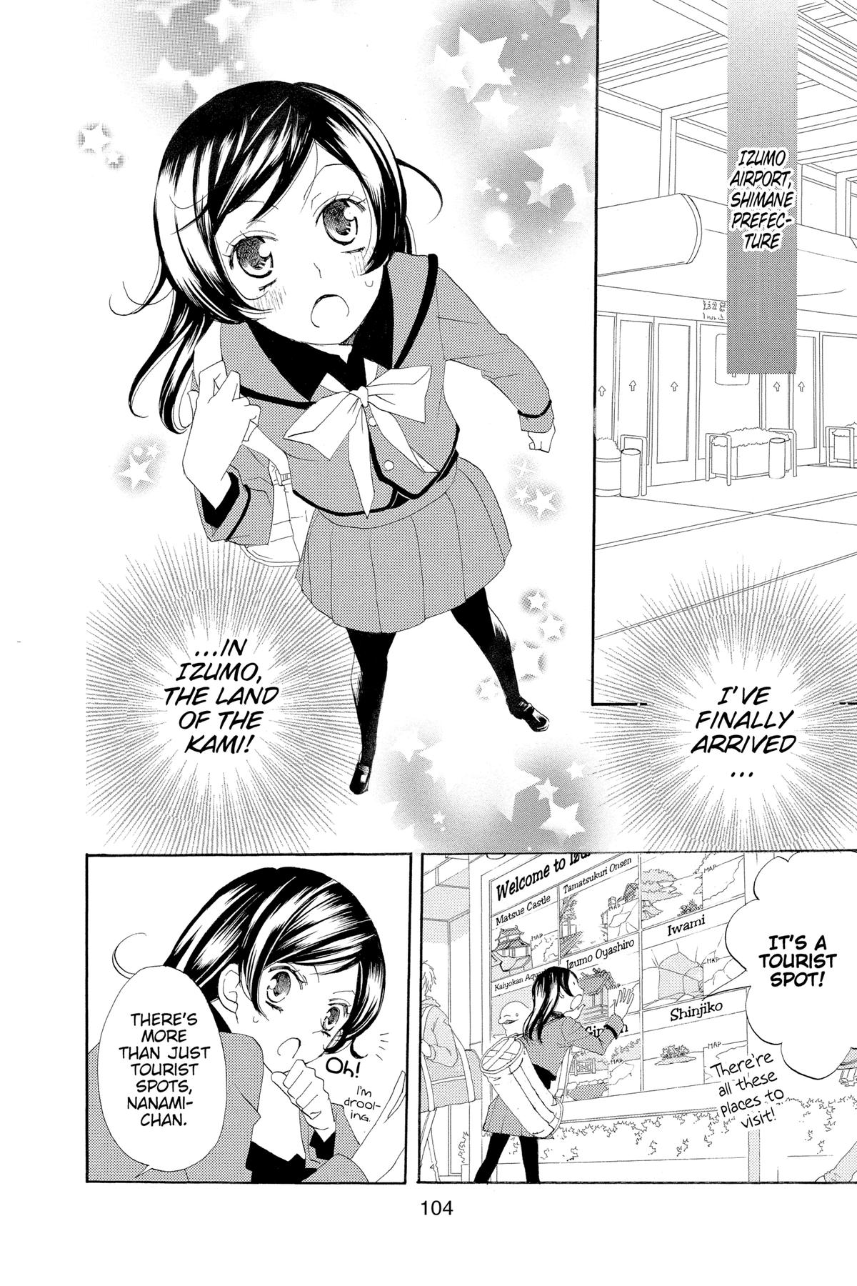 Kamisama Kiss Chapter 40 - Page 10
