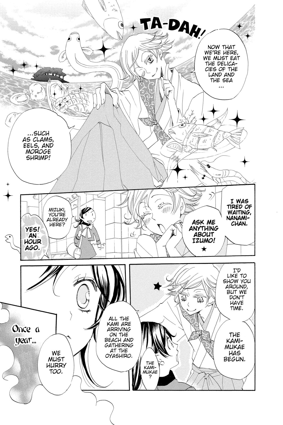 Kamisama Kiss Chapter 40 - Page 11