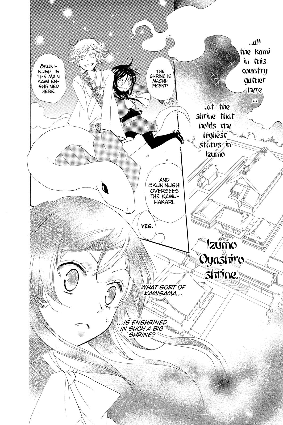 Kamisama Kiss Chapter 40 - Page 12