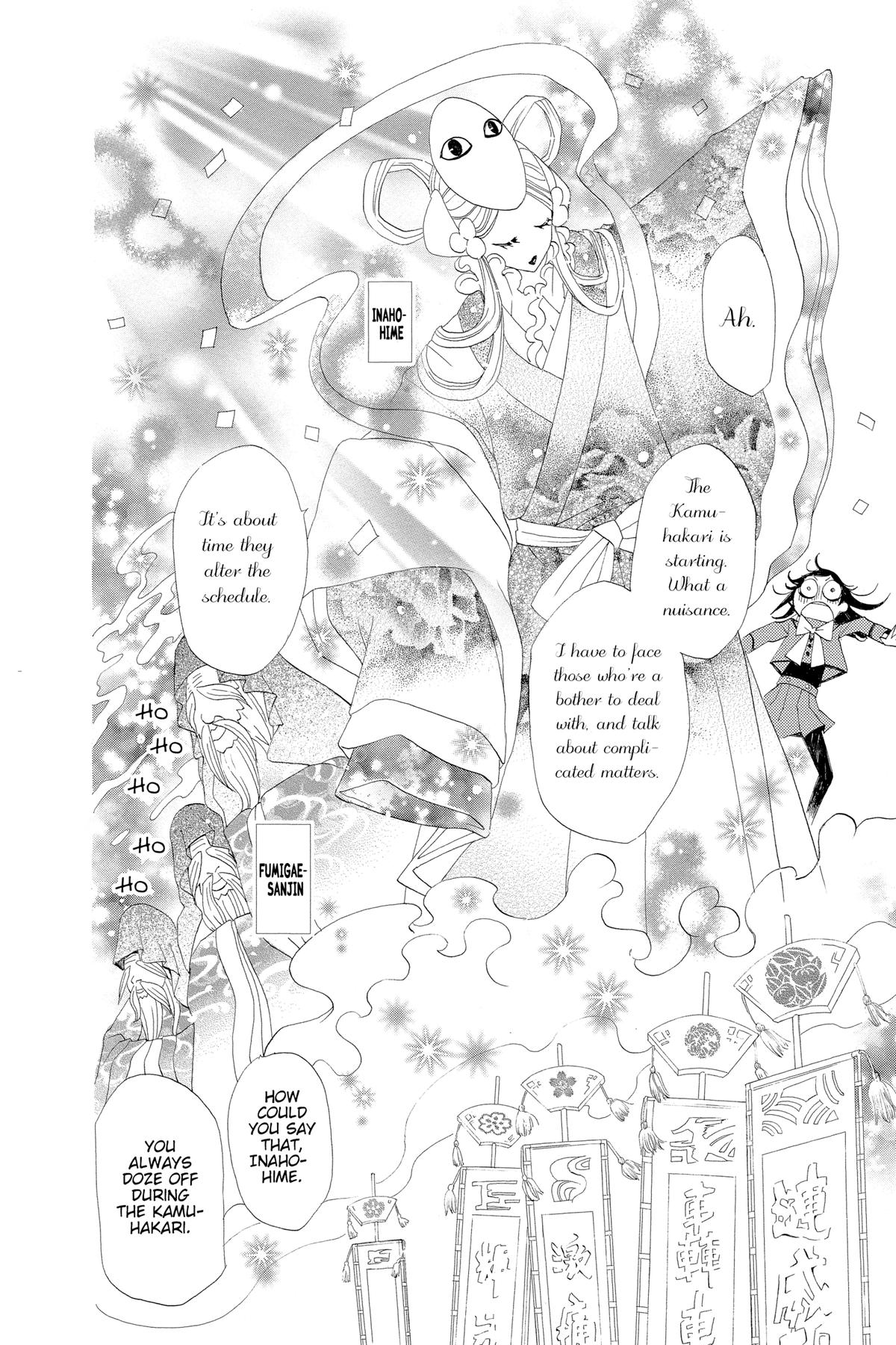 Kamisama Kiss Chapter 40 - Page 14