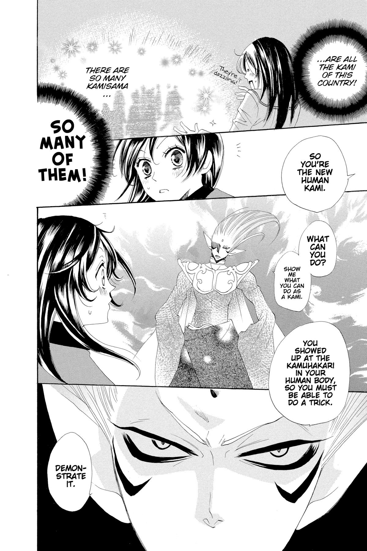 Kamisama Kiss Chapter 40 - Page 16