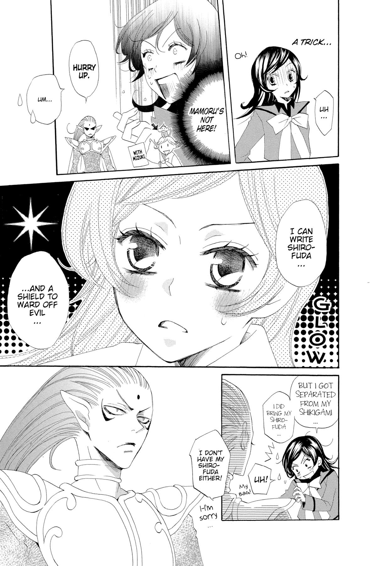 Kamisama Kiss Chapter 40 - Page 17
