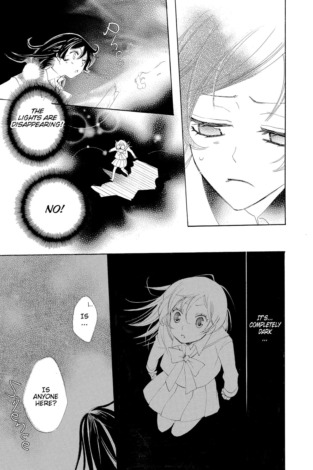 Kamisama Kiss Chapter 40 - Page 23