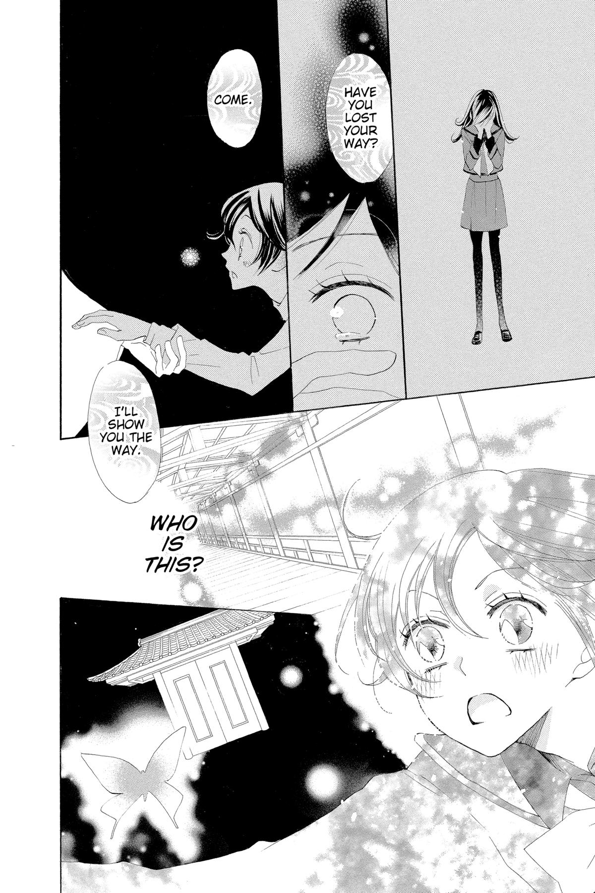 Kamisama Kiss Chapter 40 - Page 24
