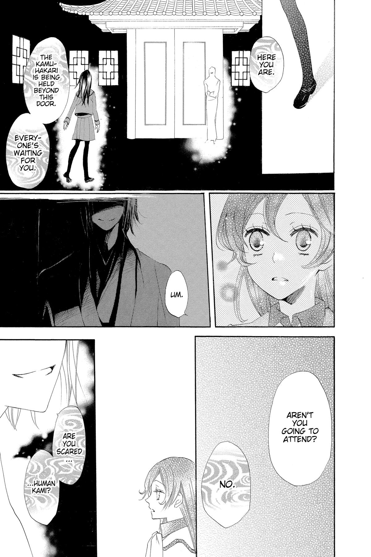Kamisama Kiss Chapter 40 - Page 25