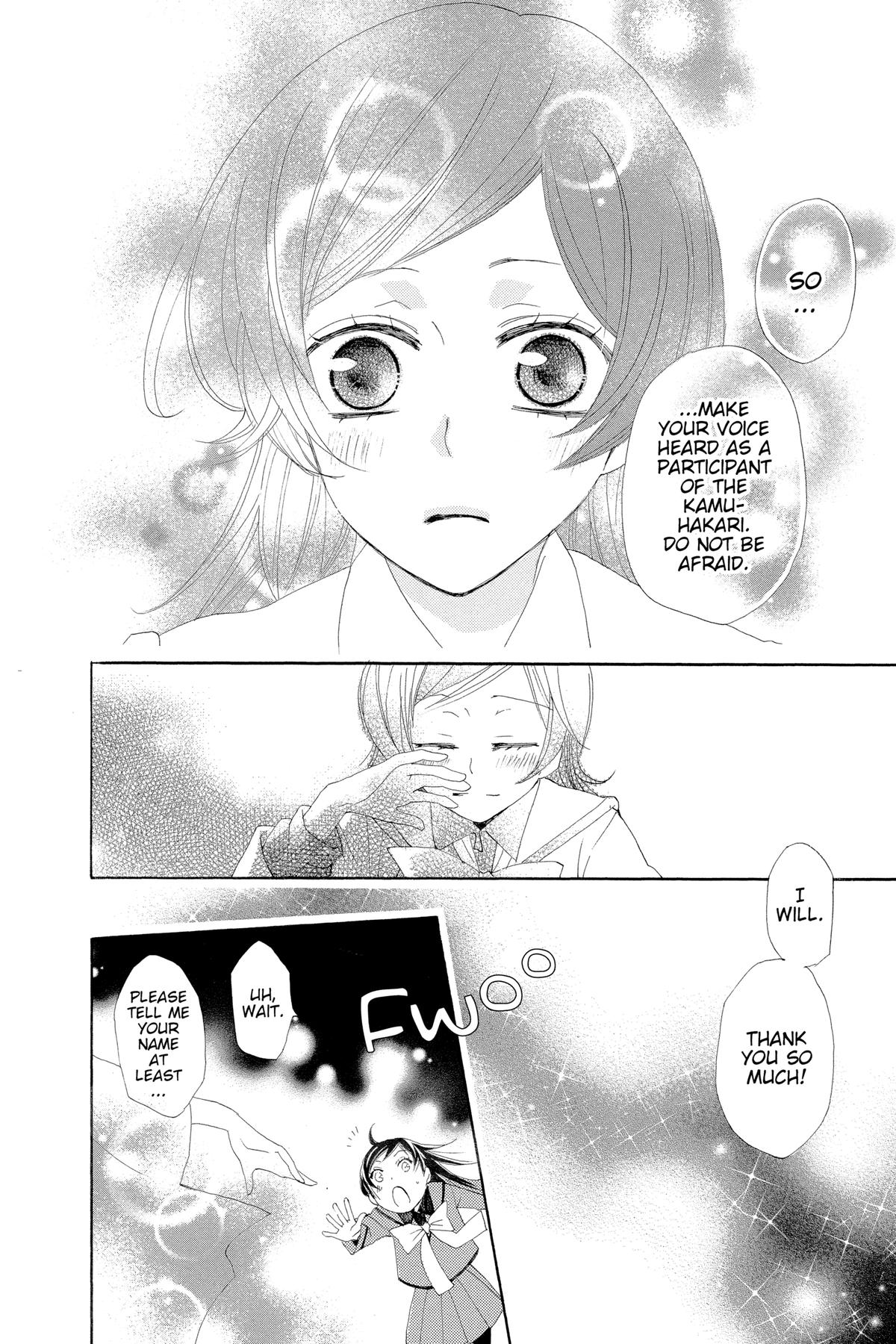 Kamisama Kiss Chapter 40 - Page 28