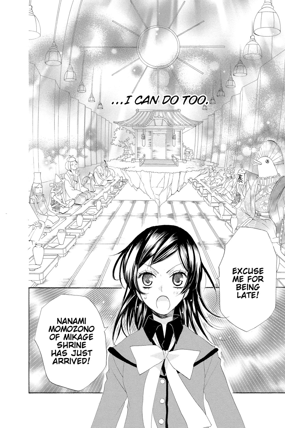 Kamisama Kiss Chapter 40 - Page 30