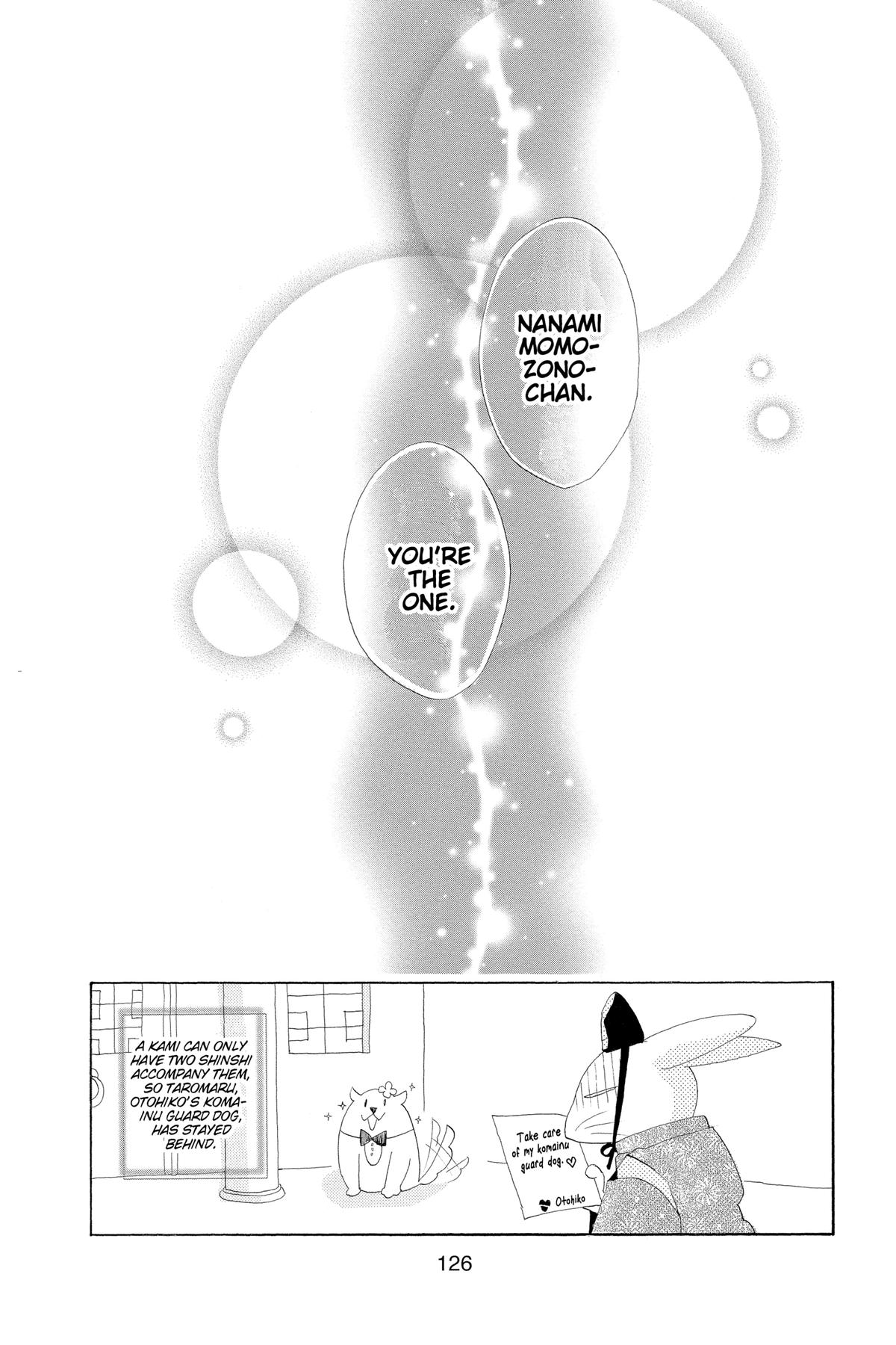 Kamisama Kiss Chapter 40 - Page 32