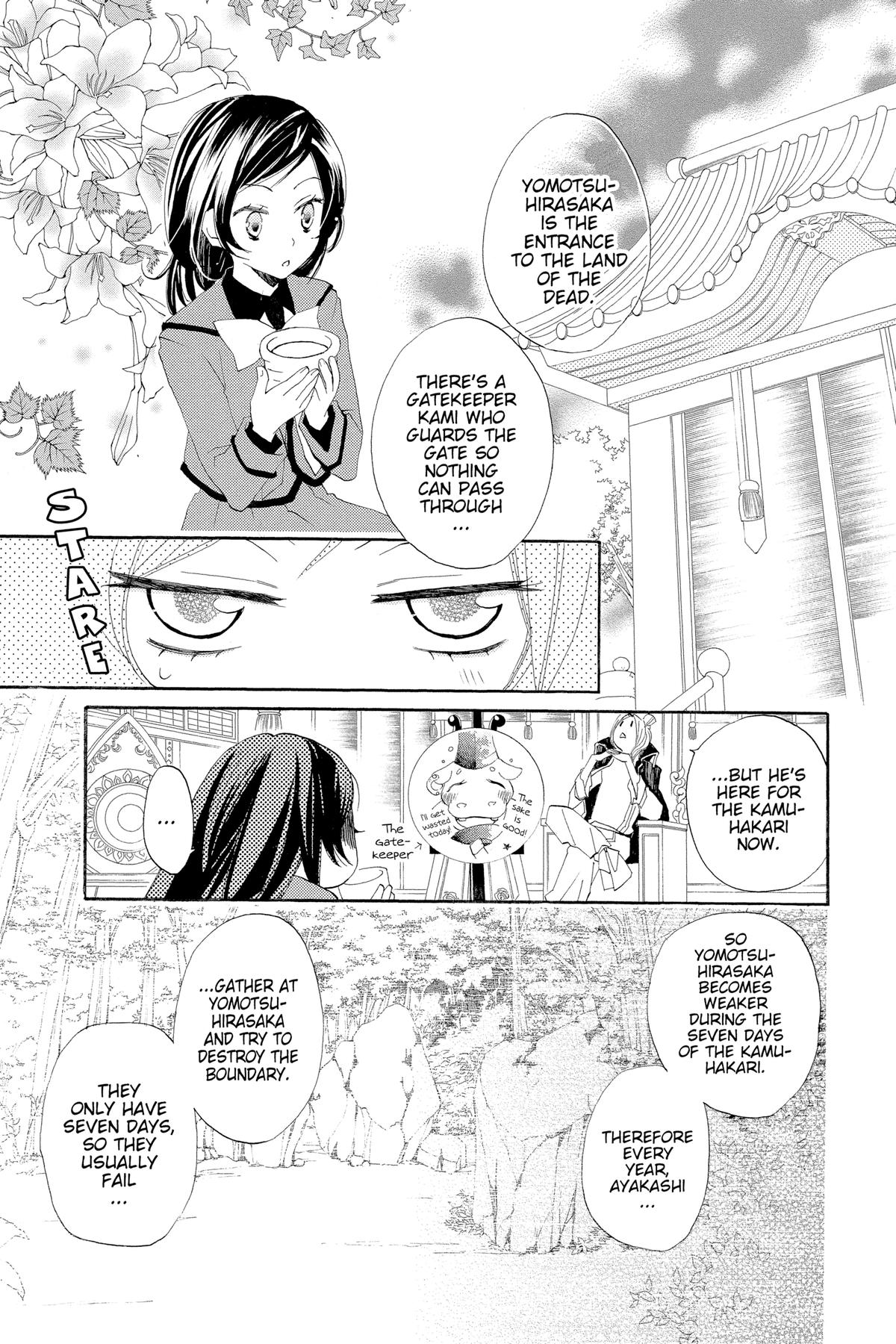 Kamisama Kiss Chapter 41 - Page 9