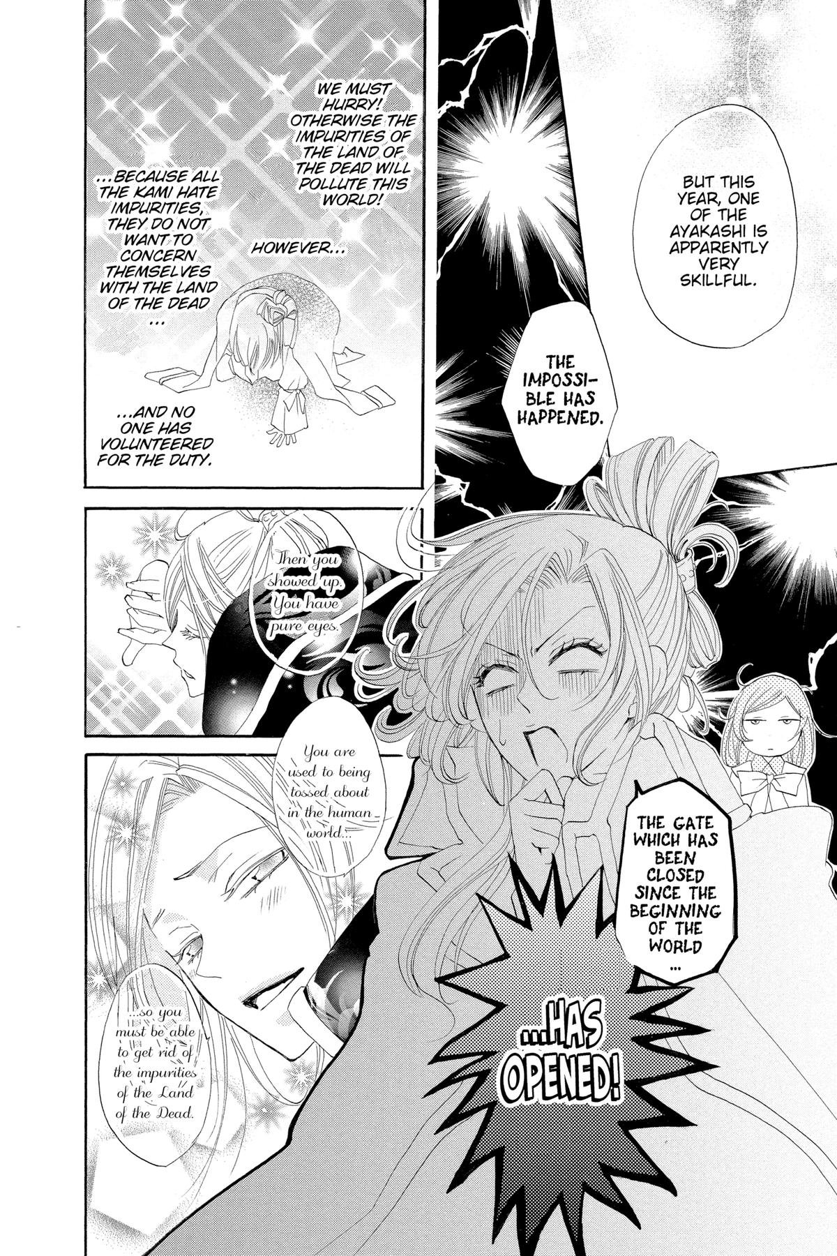 Kamisama Kiss Chapter 41 - Page 10