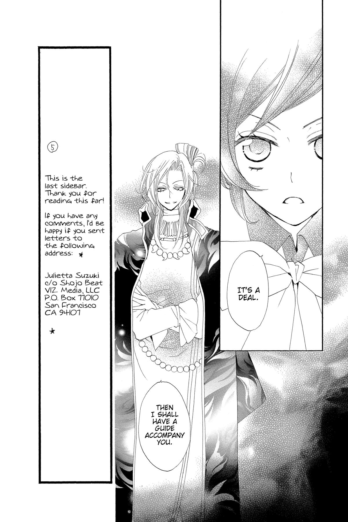 Kamisama Kiss Chapter 41 - Page 13
