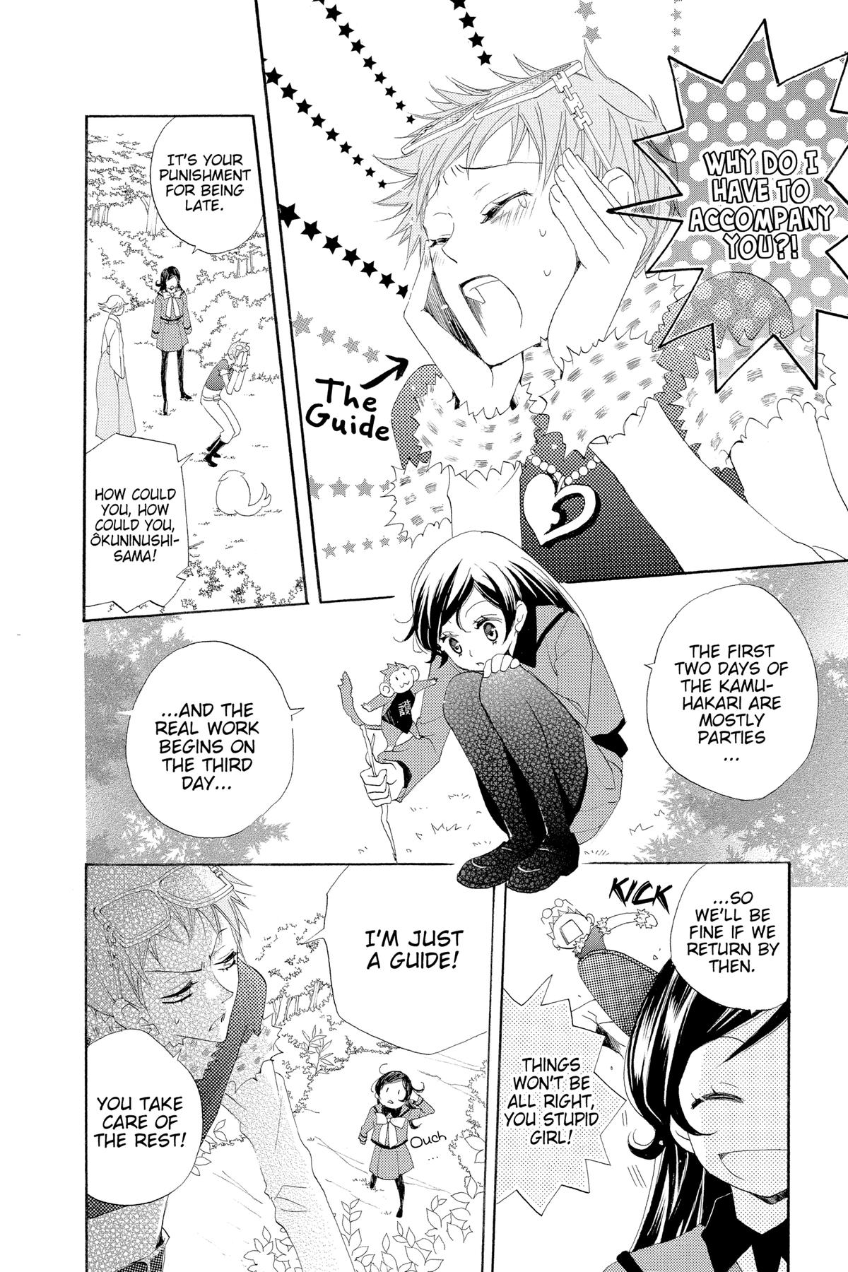 Kamisama Kiss Chapter 41 - Page 14