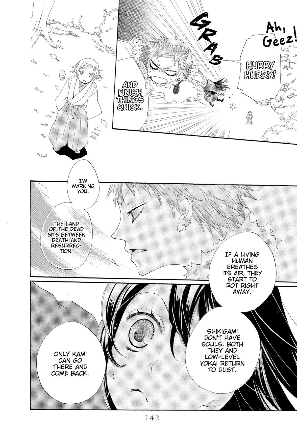 Kamisama Kiss Chapter 41 - Page 16