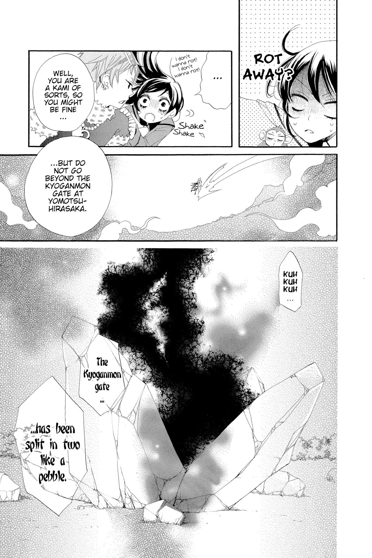 Kamisama Kiss Chapter 41 - Page 17