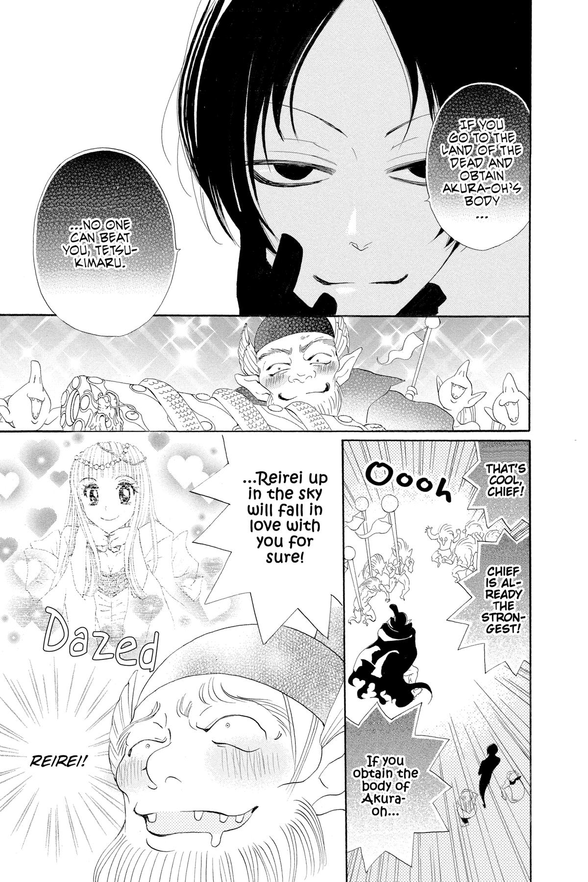 Kamisama Kiss Chapter 41 - Page 19