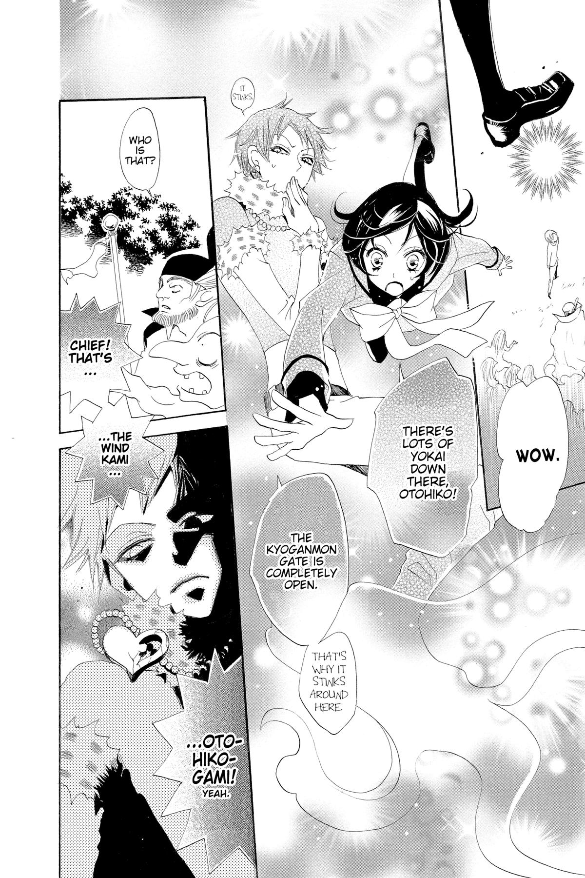 Kamisama Kiss Chapter 41 - Page 22