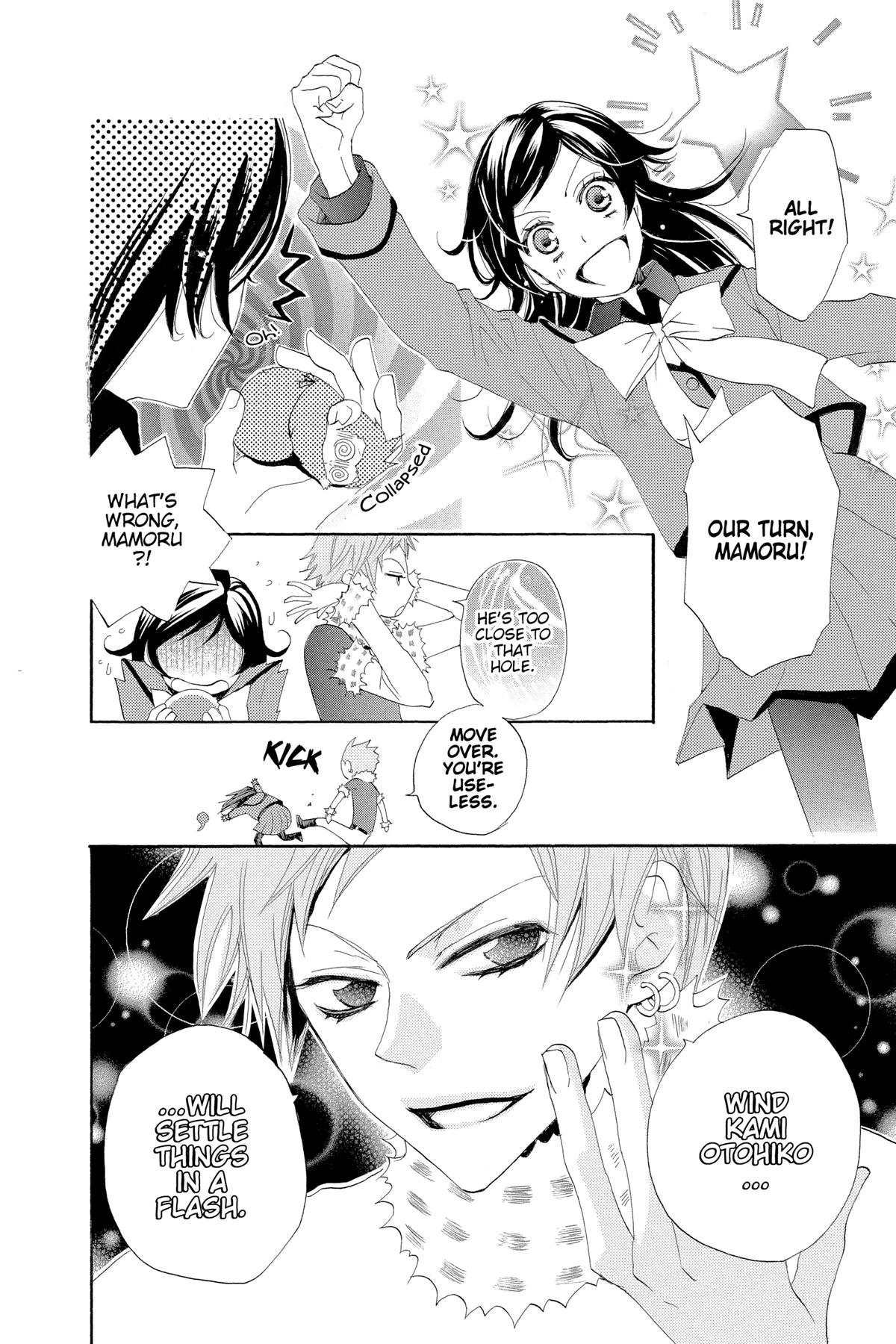 Kamisama Kiss Chapter 41 - Page 24