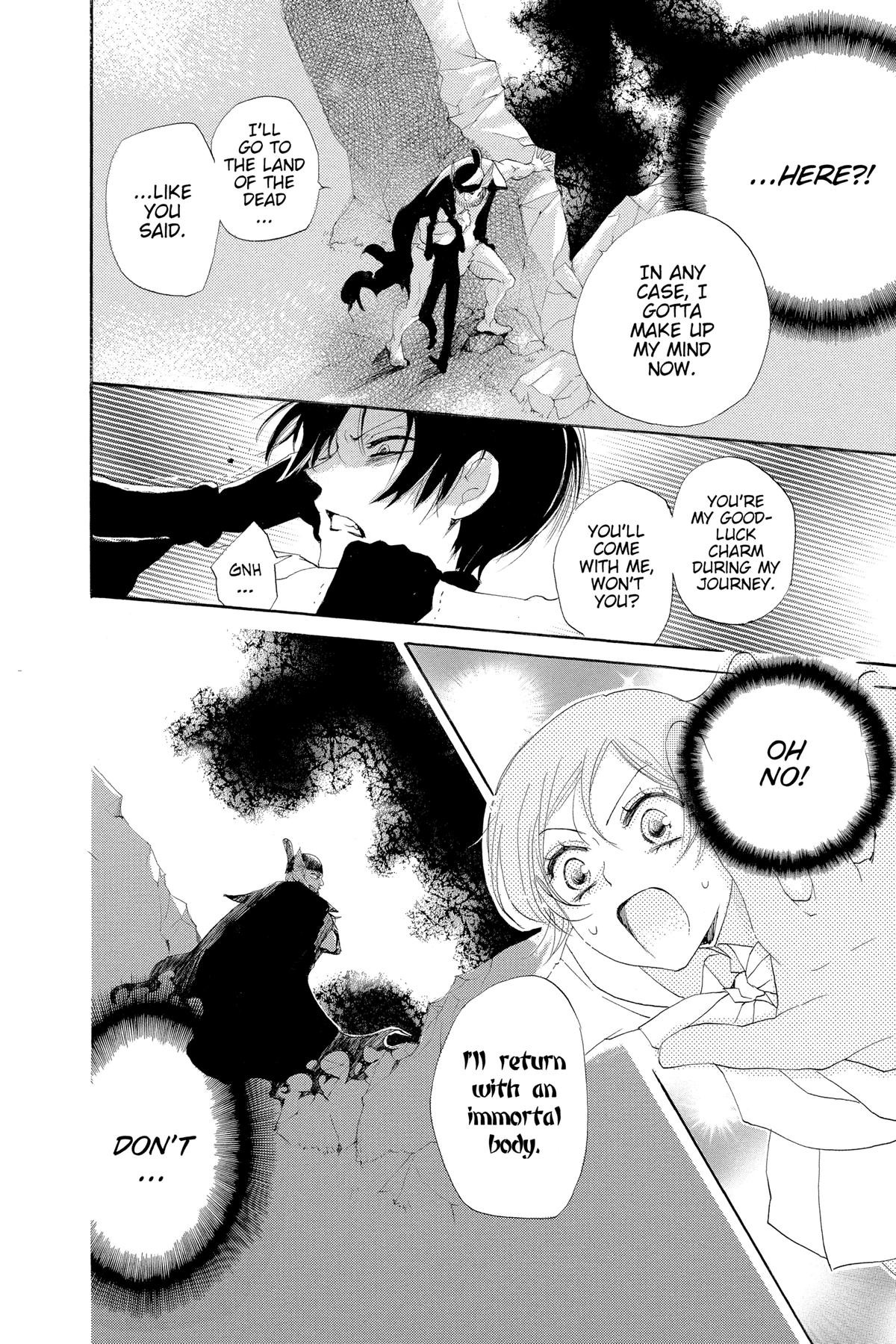 Kamisama Kiss Chapter 41 - Page 26
