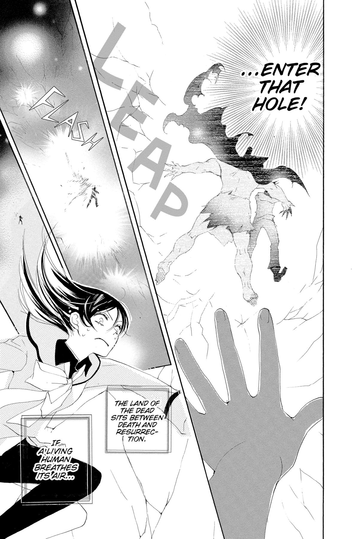 Kamisama Kiss Chapter 41 - Page 27