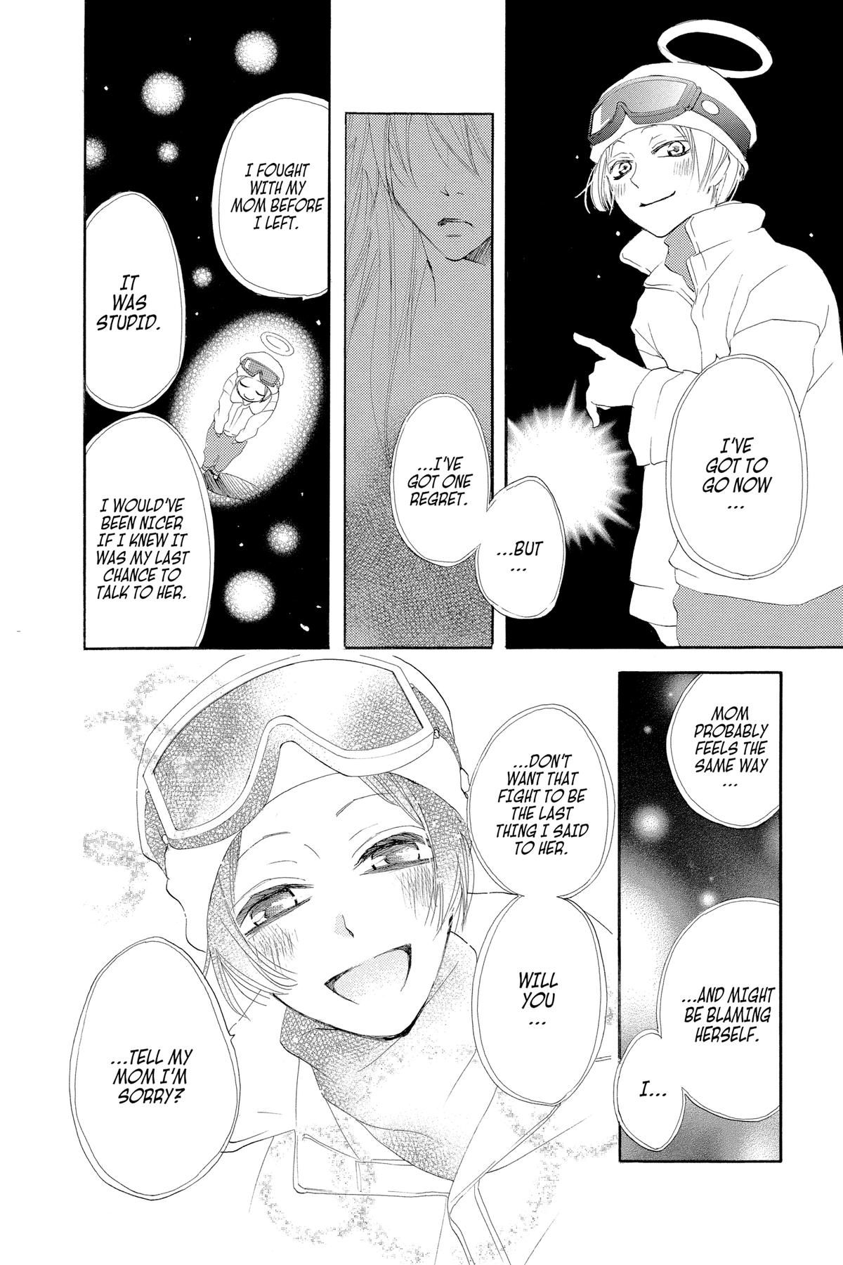 Kamisama Kiss Chapter 44 - Page 6