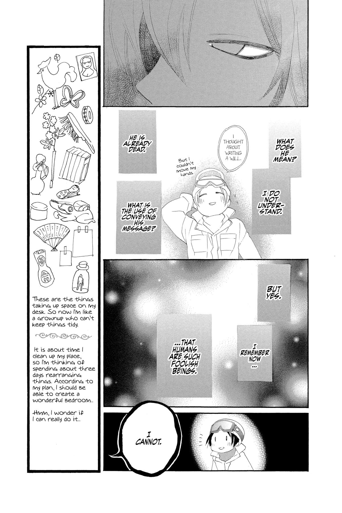 Kamisama Kiss Chapter 44 - Page 7
