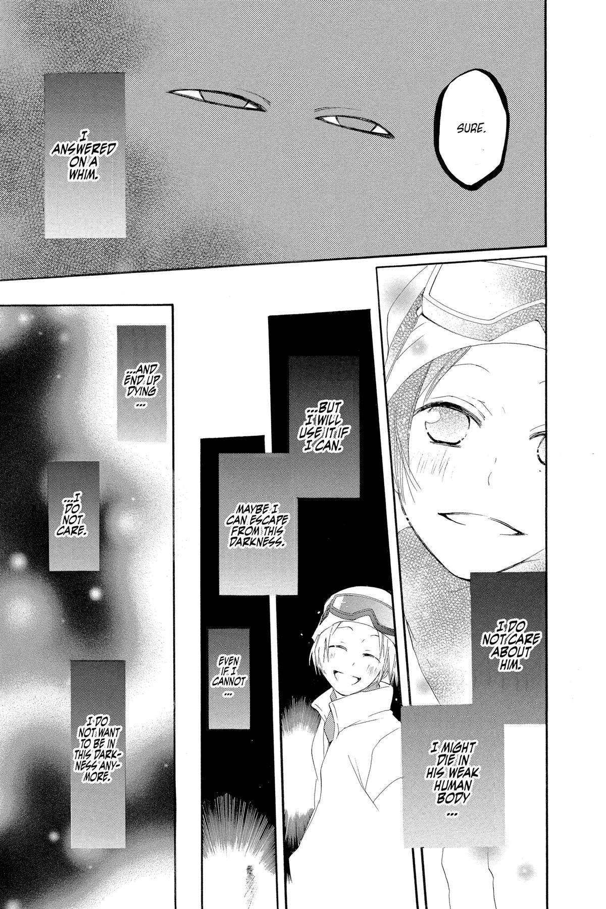 Kamisama Kiss Chapter 44 - Page 9