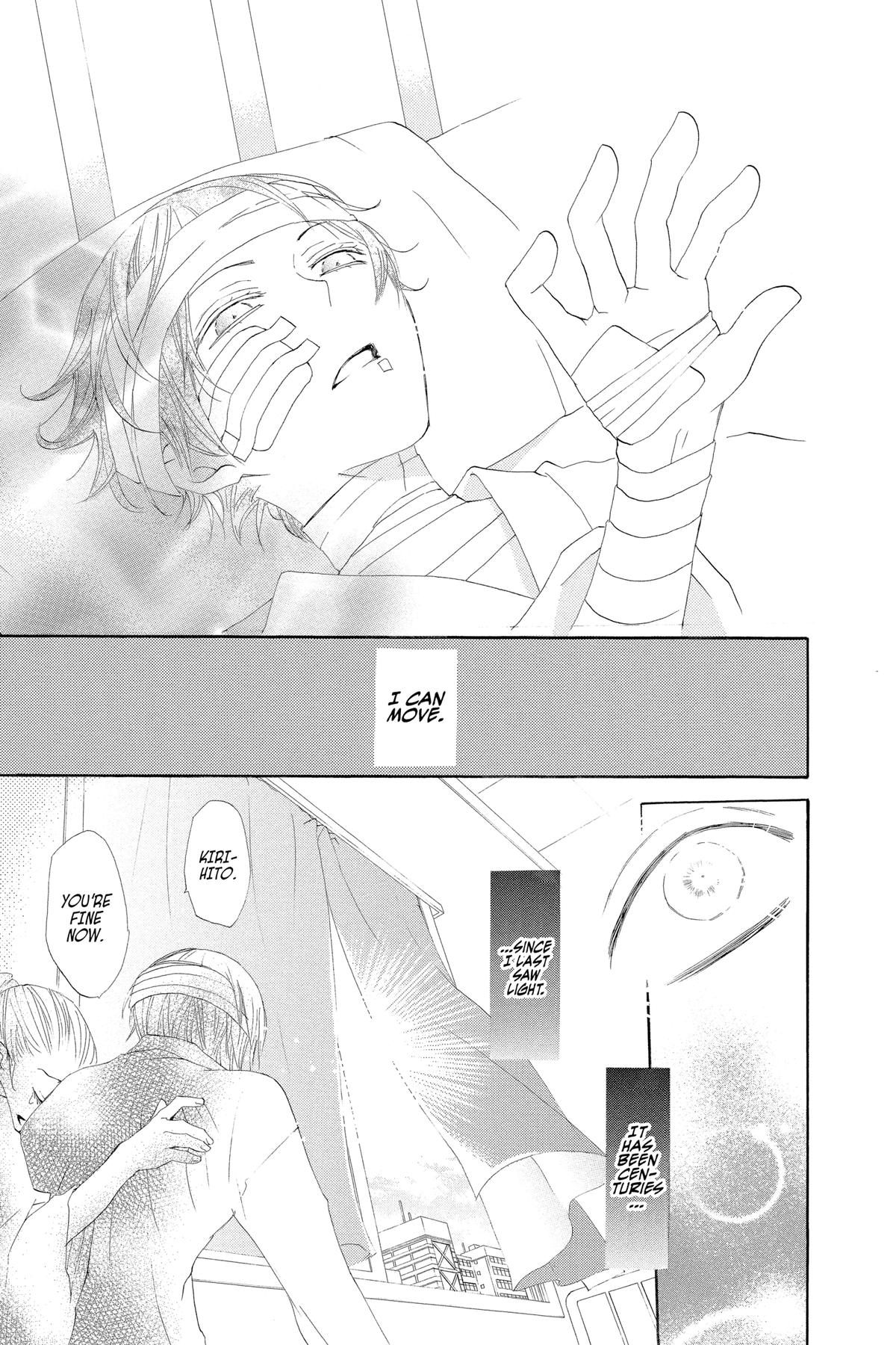 Kamisama Kiss Chapter 44 - Page 11