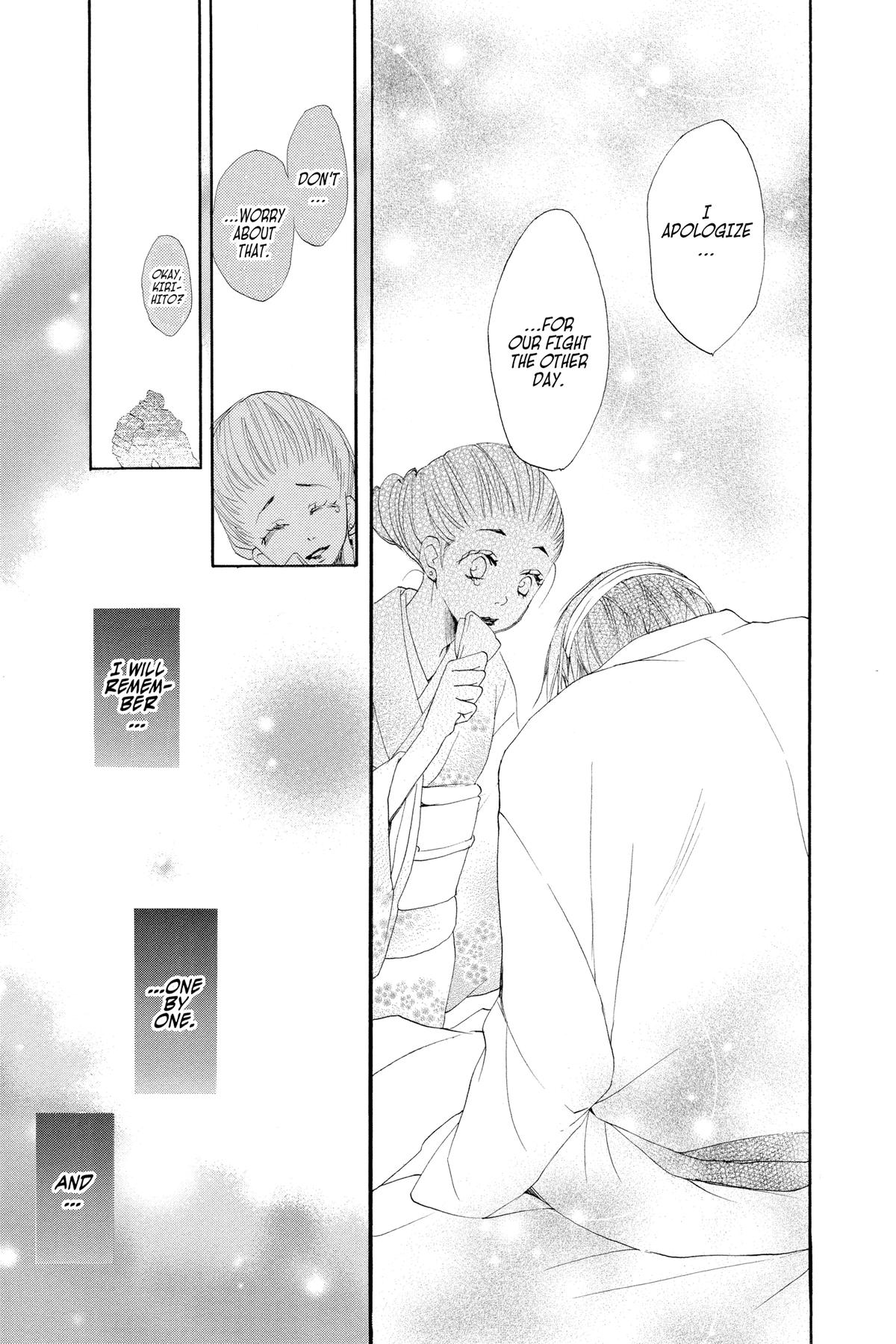 Kamisama Kiss Chapter 44 - Page 13