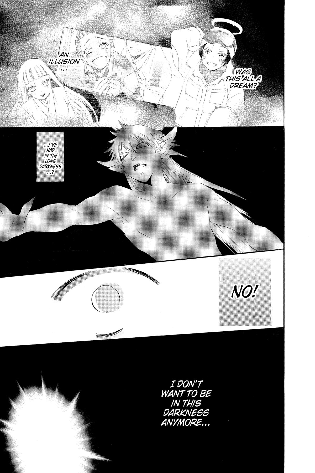 Kamisama Kiss Chapter 44 - Page 17