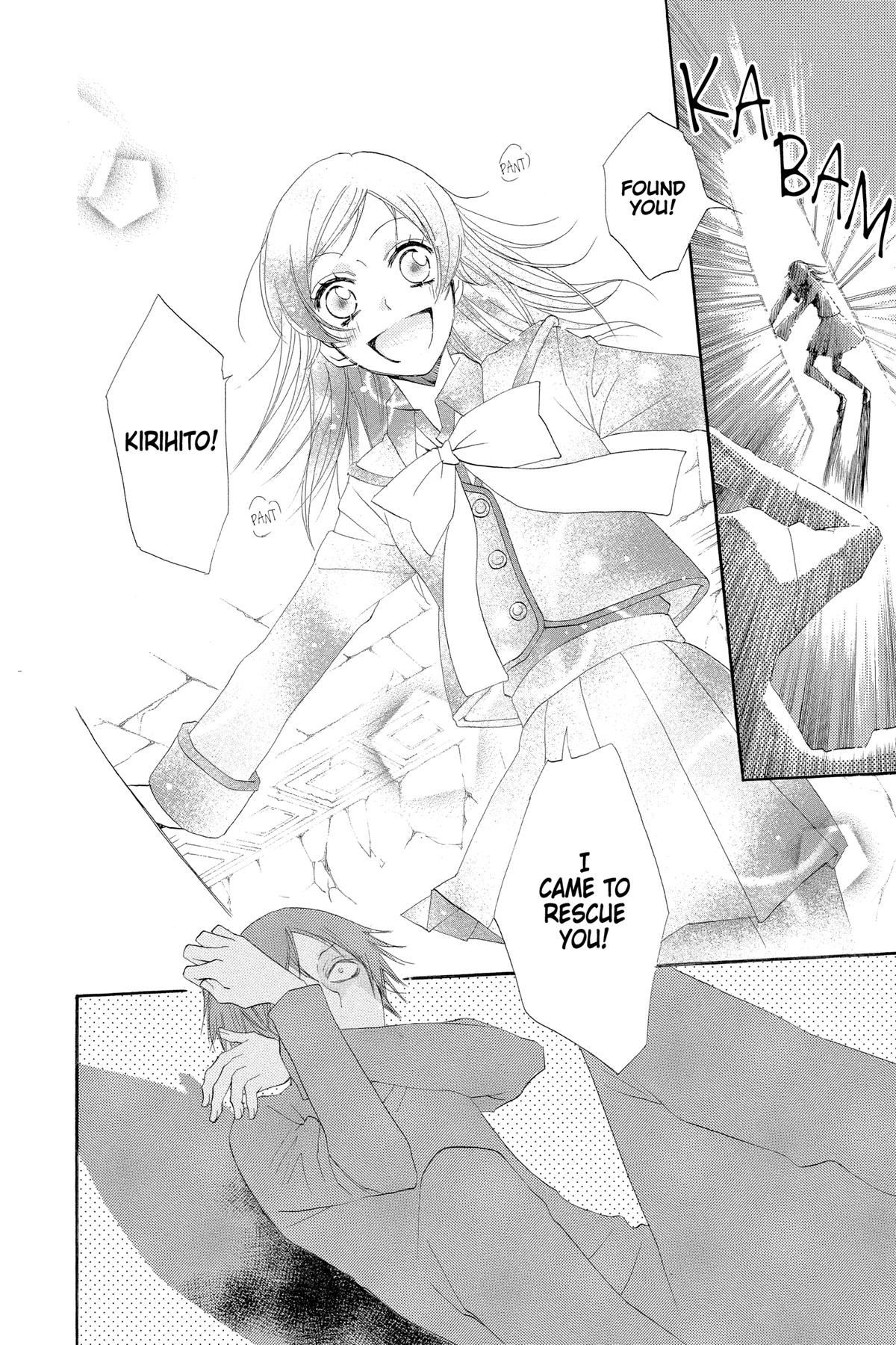 Kamisama Kiss Chapter 44 - Page 18