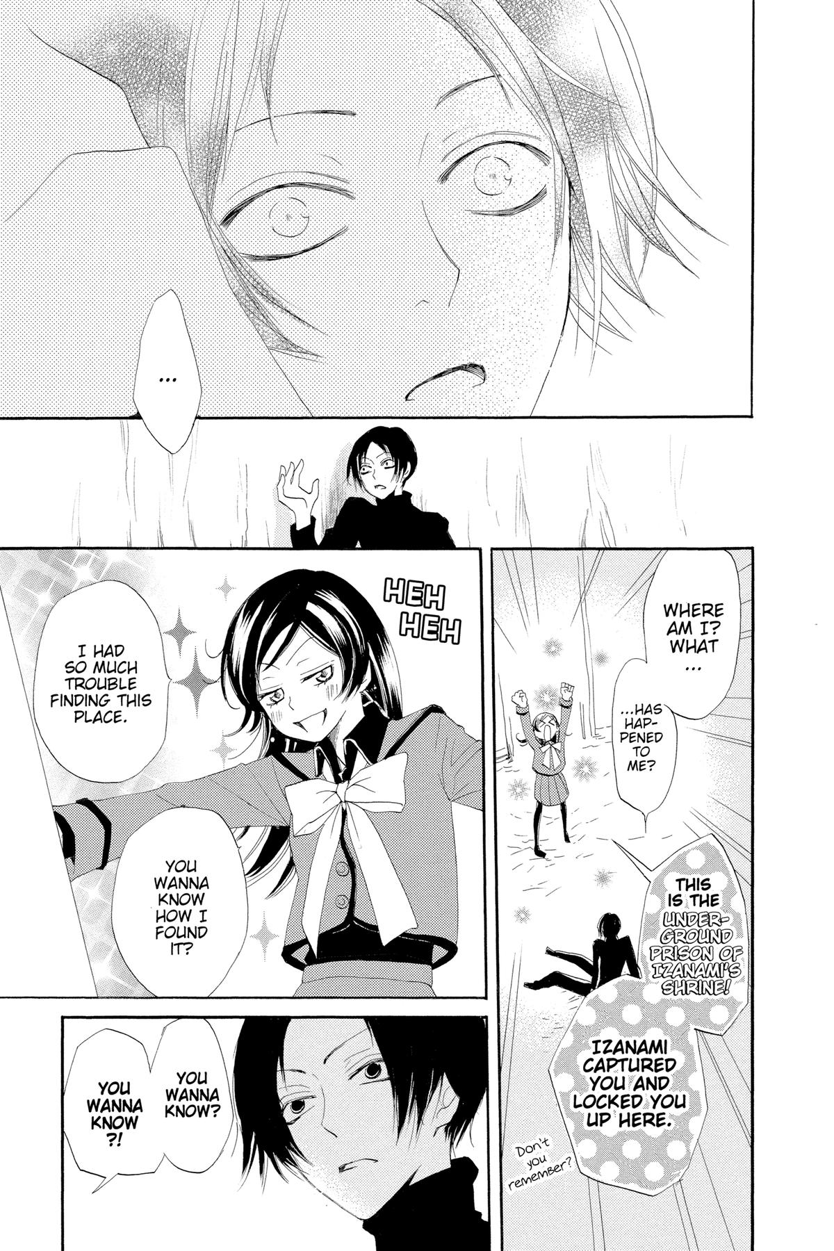 Kamisama Kiss Chapter 44 - Page 19