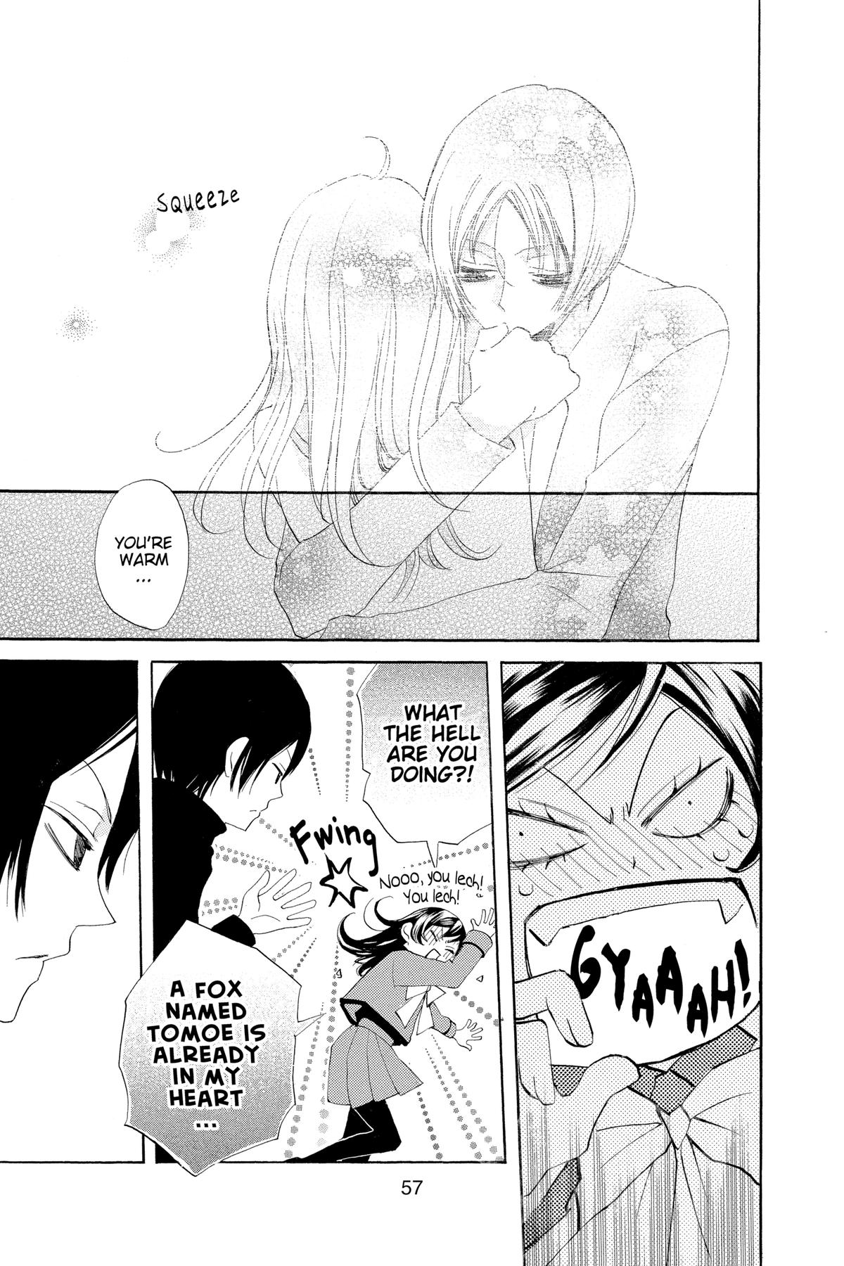 Kamisama Kiss Chapter 44 - Page 21