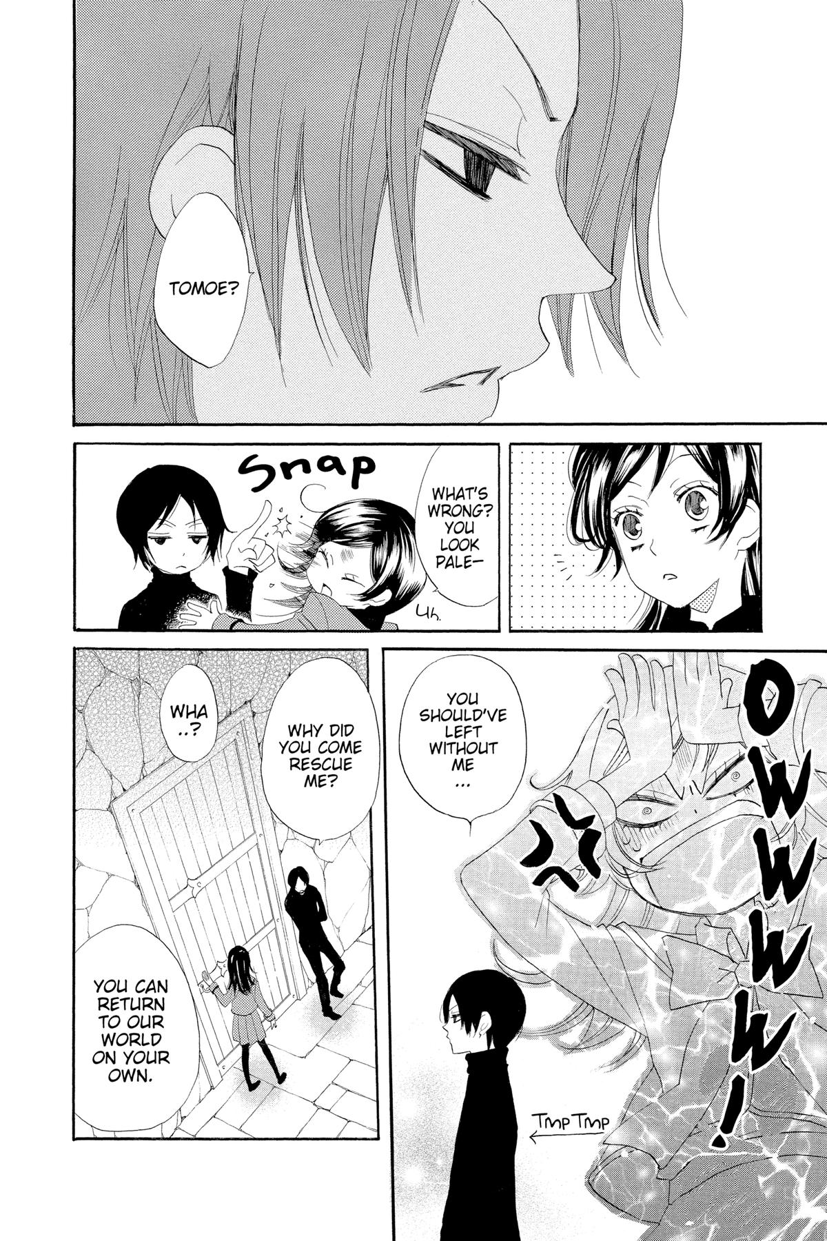 Kamisama Kiss Chapter 44 - Page 22