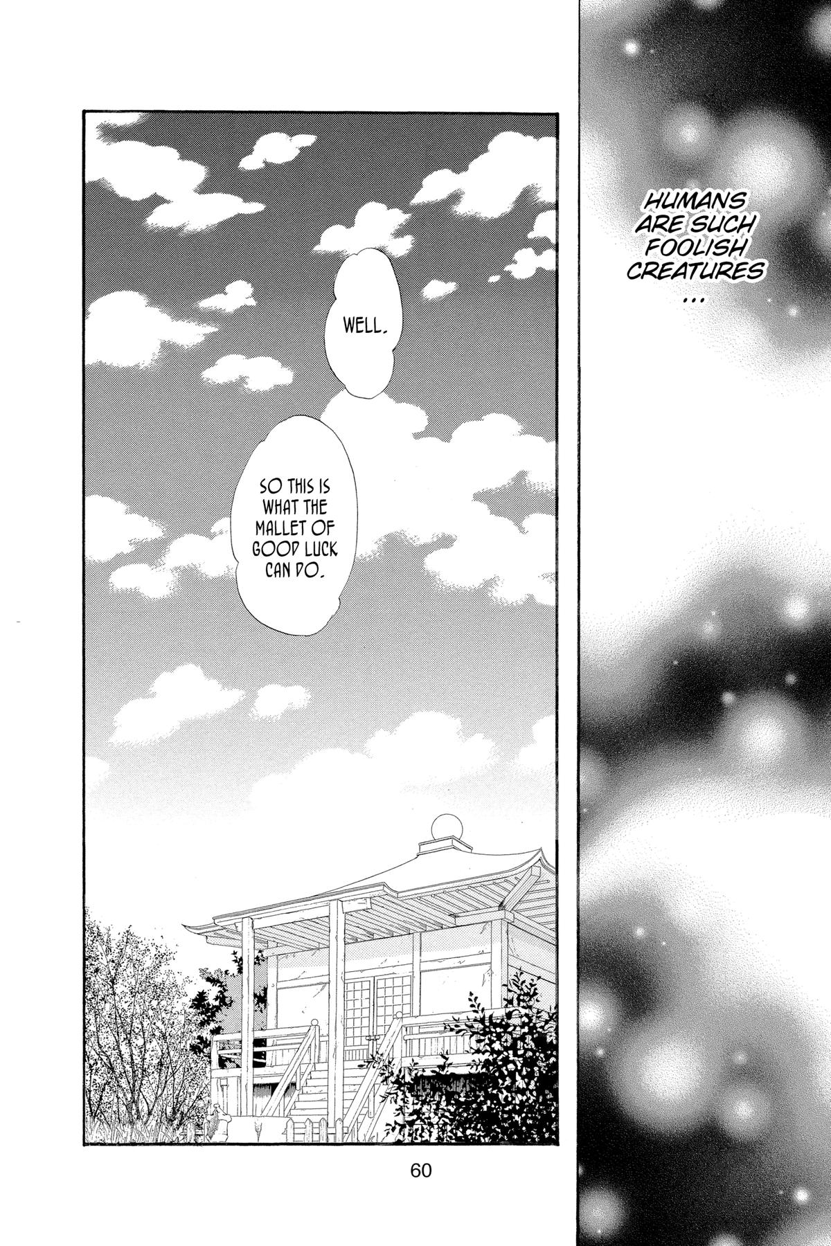 Kamisama Kiss Chapter 44 - Page 24