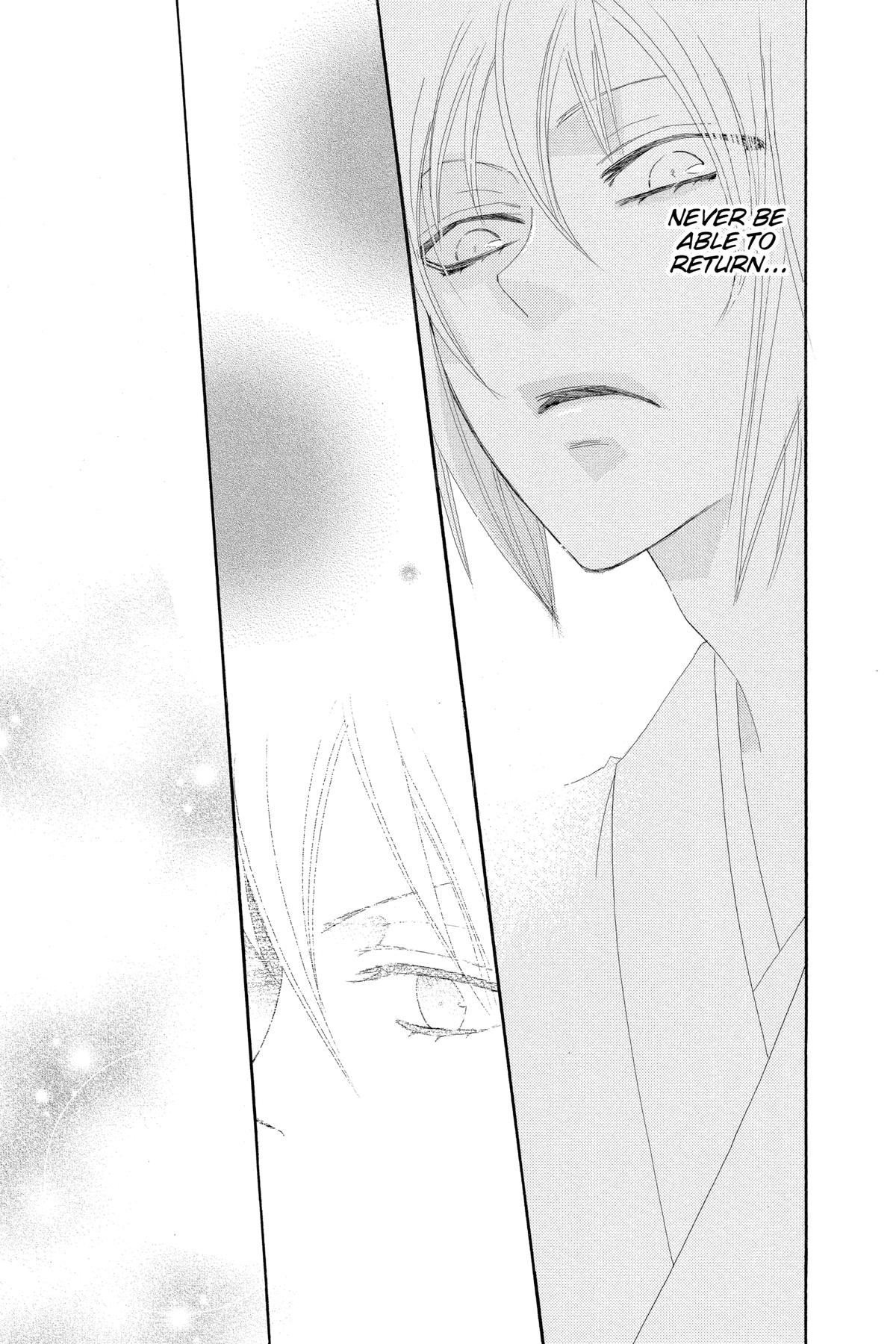 Kamisama Kiss Chapter 44 - Page 29