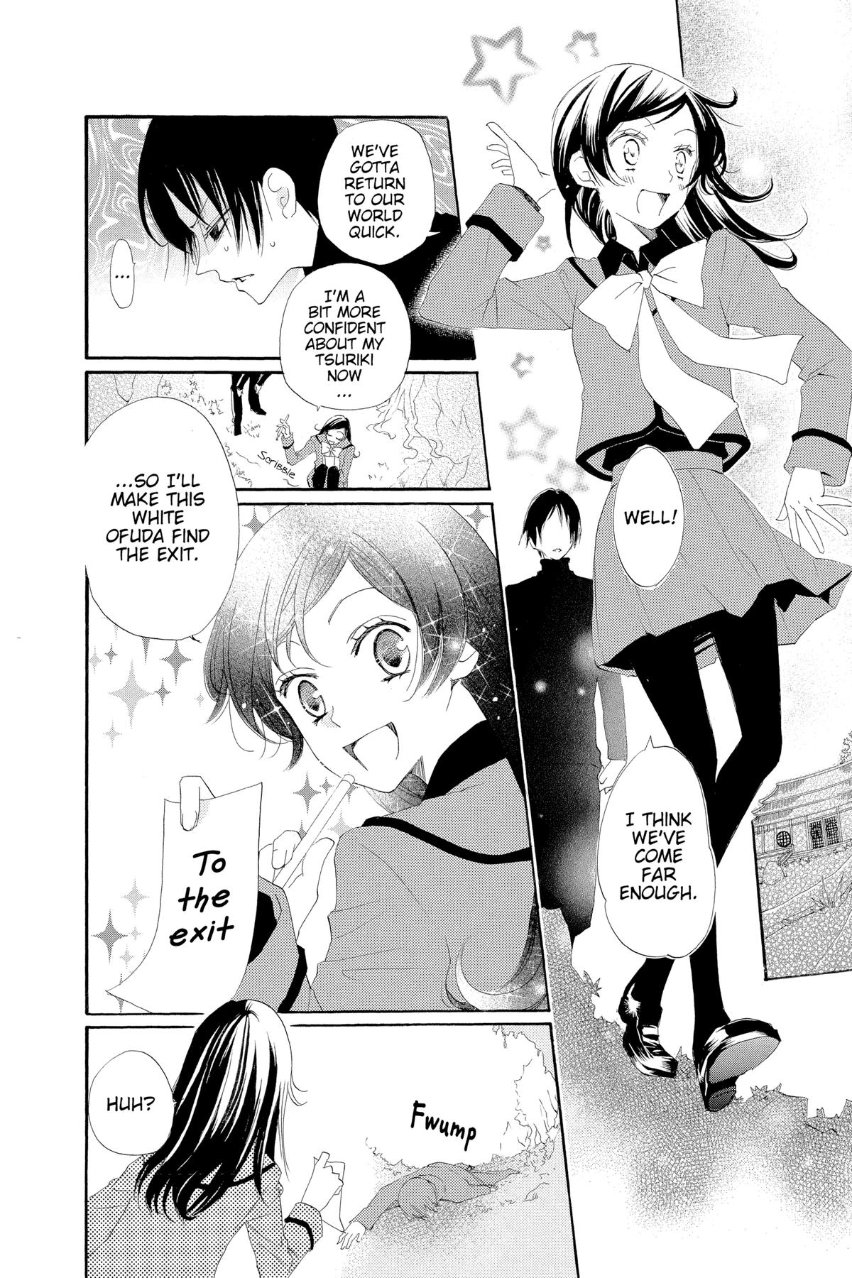 Kamisama Kiss Chapter 45 - Page 4