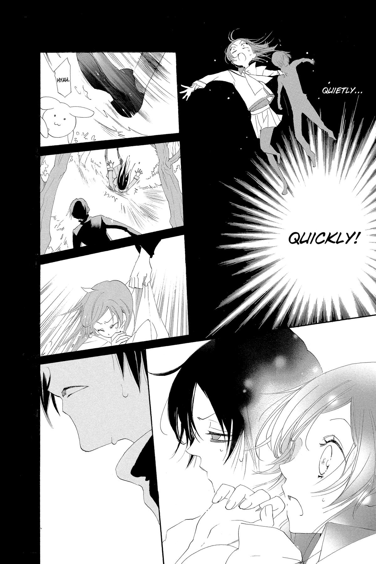 Kamisama Kiss Chapter 45 - Page 10