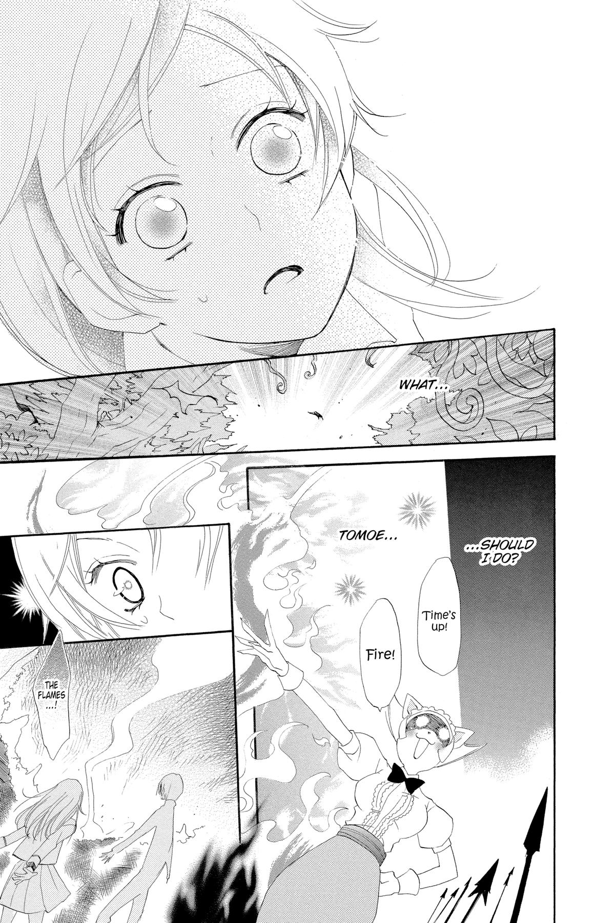 Kamisama Kiss Chapter 45 - Page 11