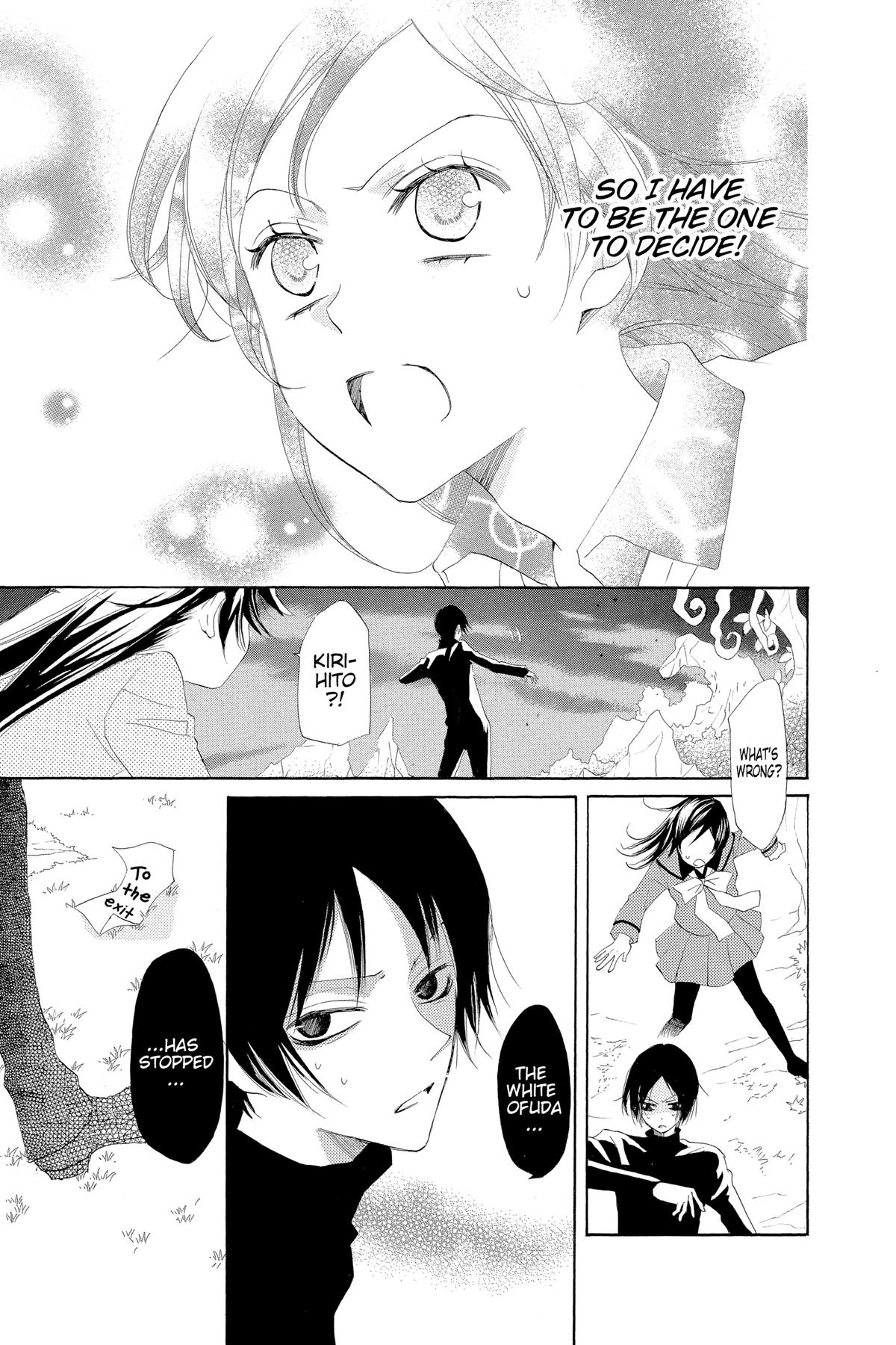 Kamisama Kiss Chapter 45 - Page 13