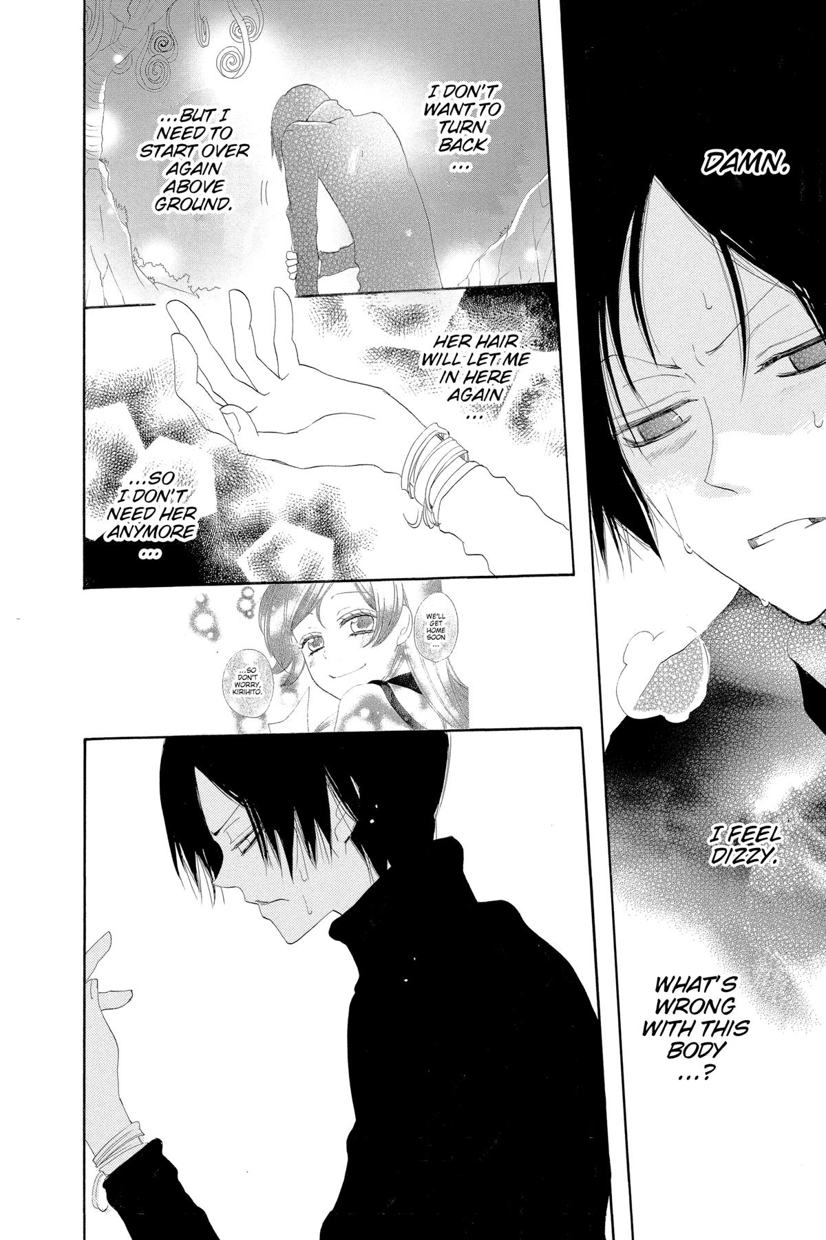 Kamisama Kiss Chapter 45 - Page 26