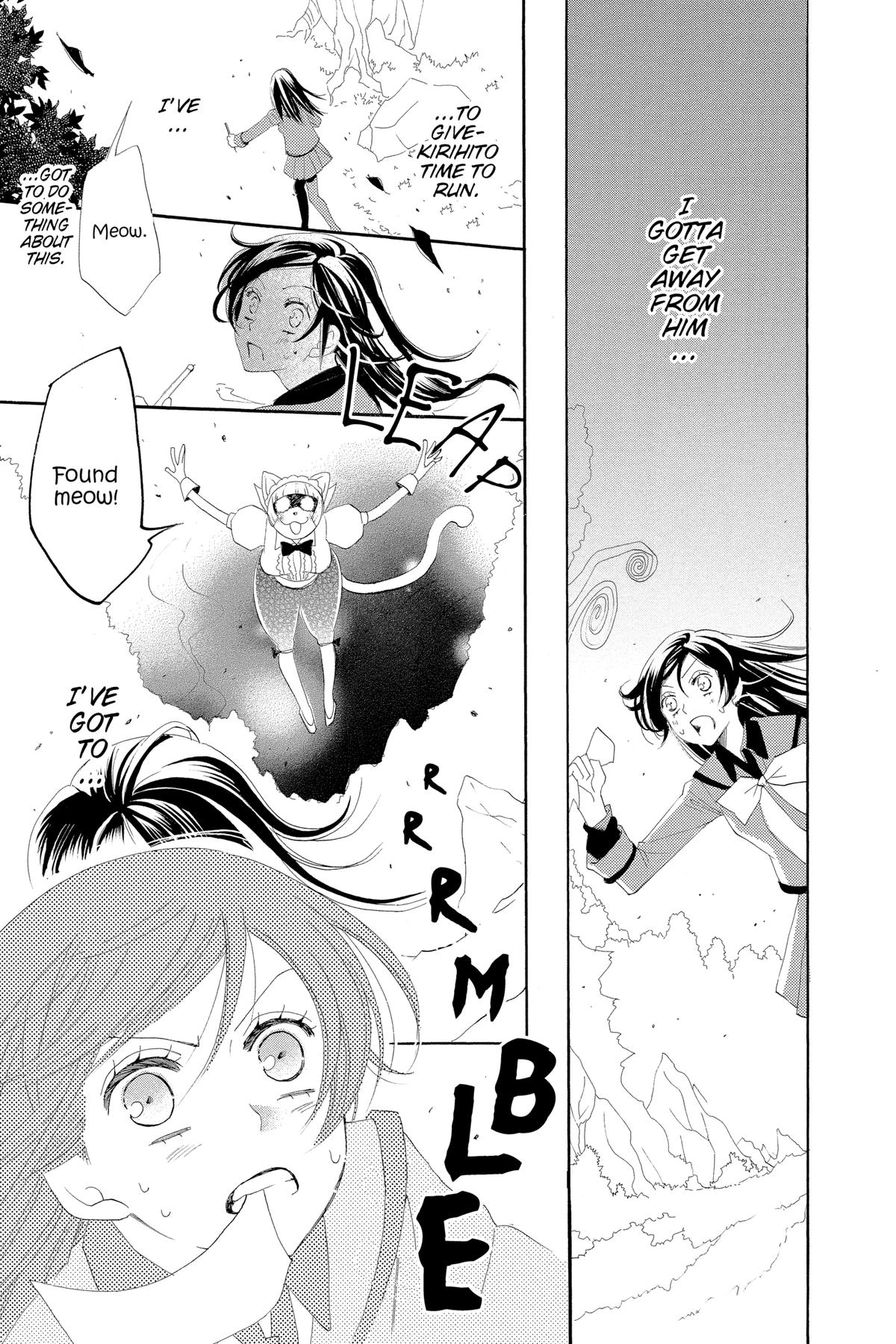 Kamisama Kiss Chapter 45 - Page 27