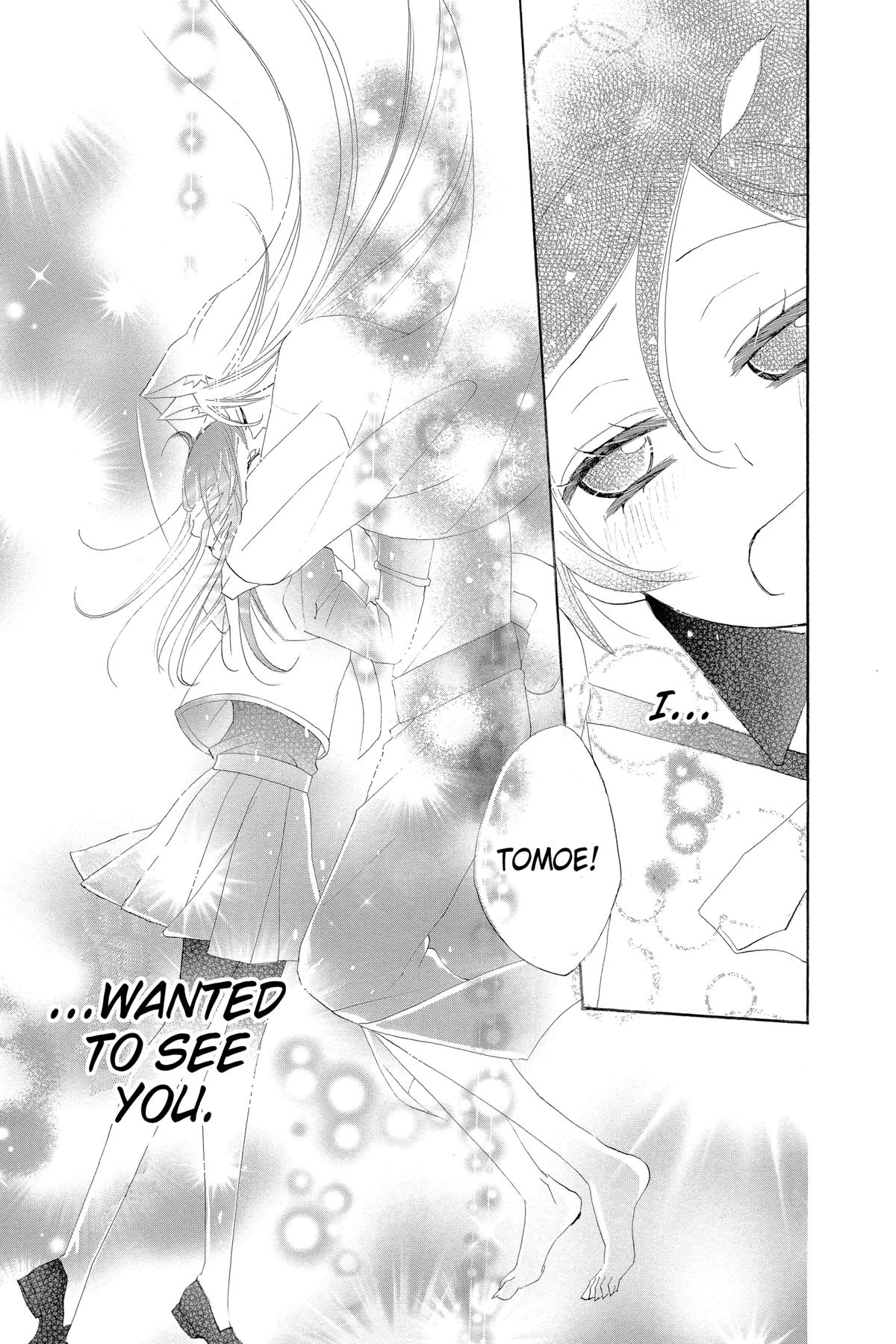 Kamisama Kiss Chapter 45 - Page 29