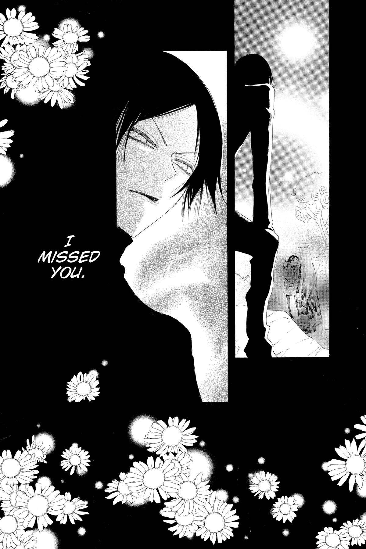 Kamisama Kiss Chapter 45 - Page 32