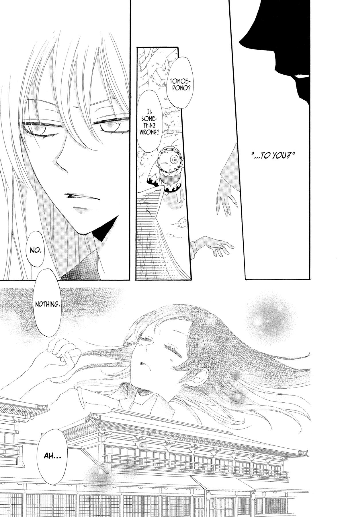 Kamisama Kiss Chapter 46 - Page 9