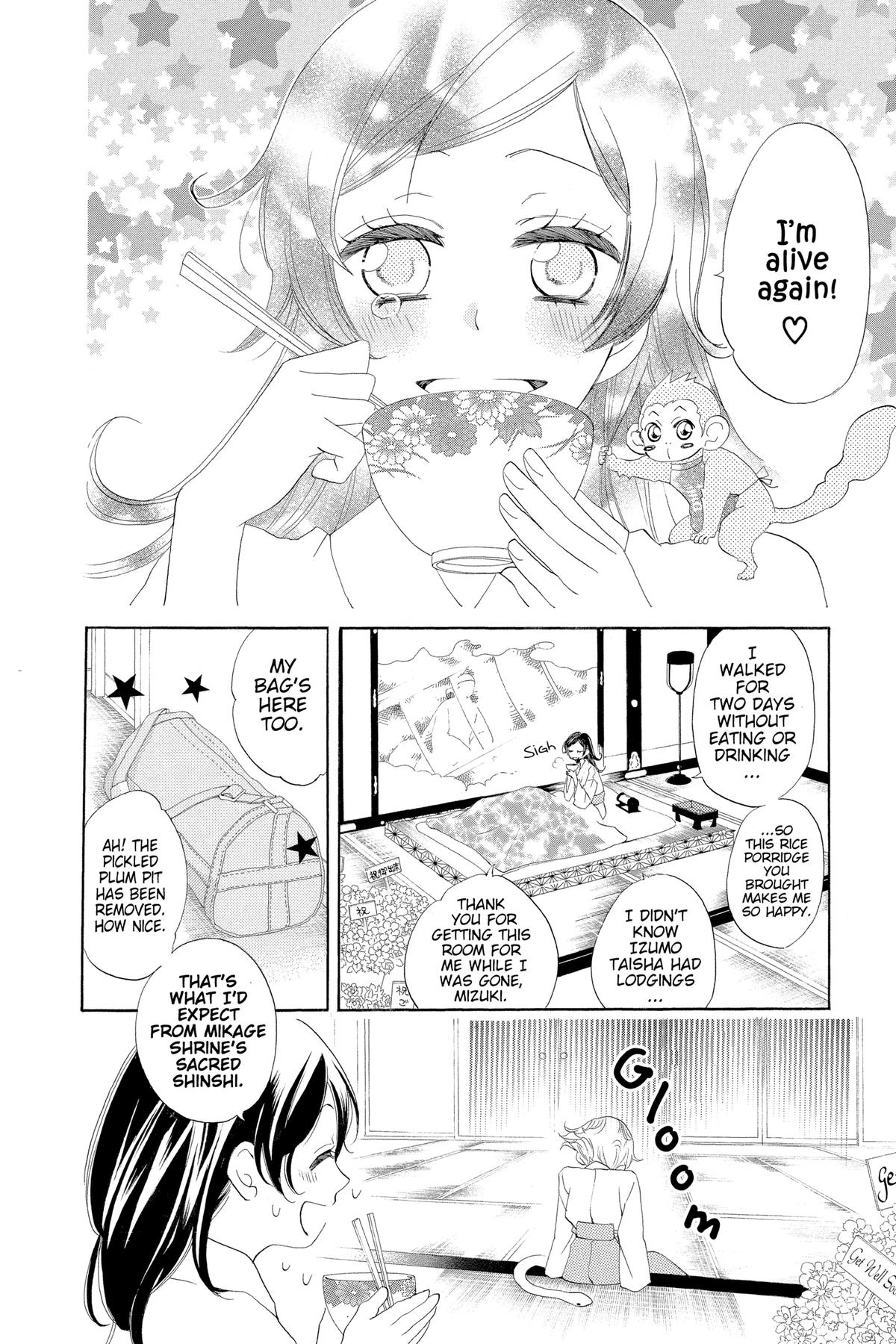 Kamisama Kiss Chapter 46 - Page 10