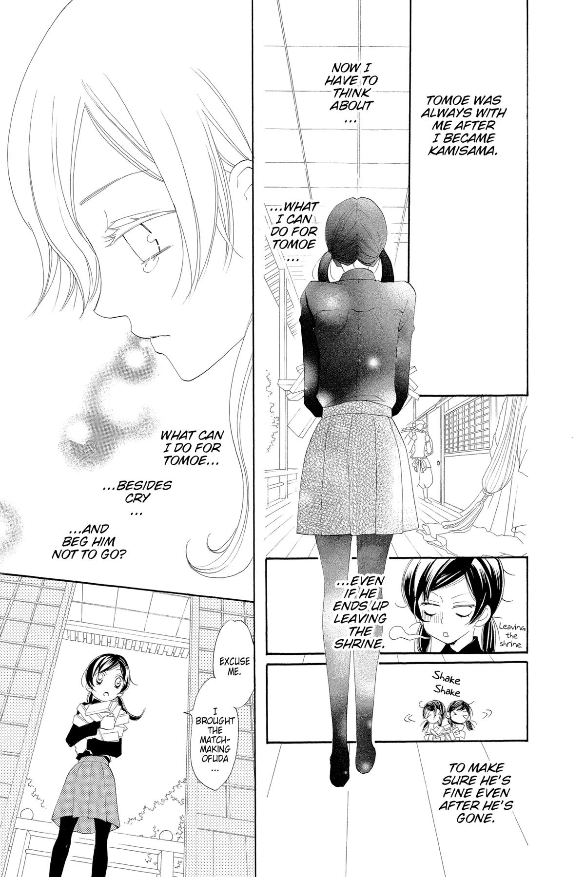 Kamisama Kiss Chapter 46 - Page 23