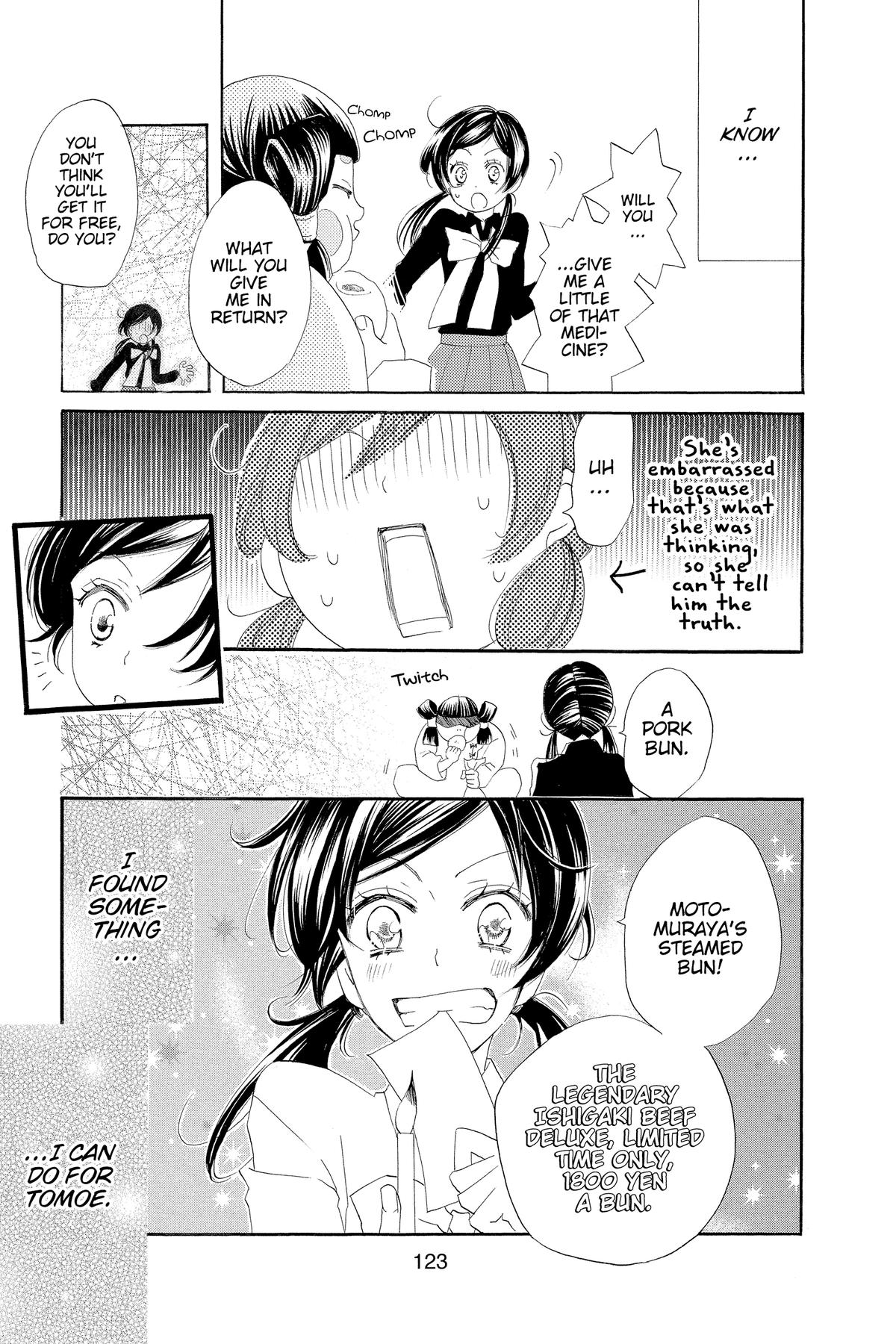 Kamisama Kiss Chapter 46 - Page 25